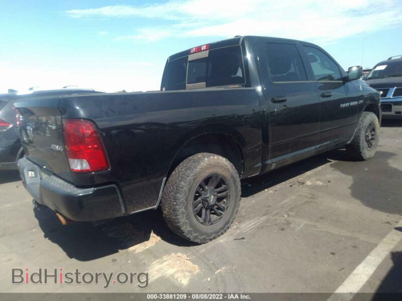 2012 RAM 1500 (VIN 1C6RD7MT9CS276623) — photo 4 of 11