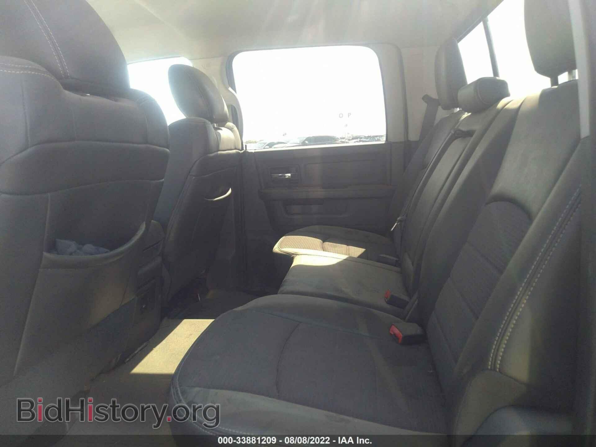 2012 RAM 1500 - VIN: 1C6RD7MT9CS276623 - Фото 8