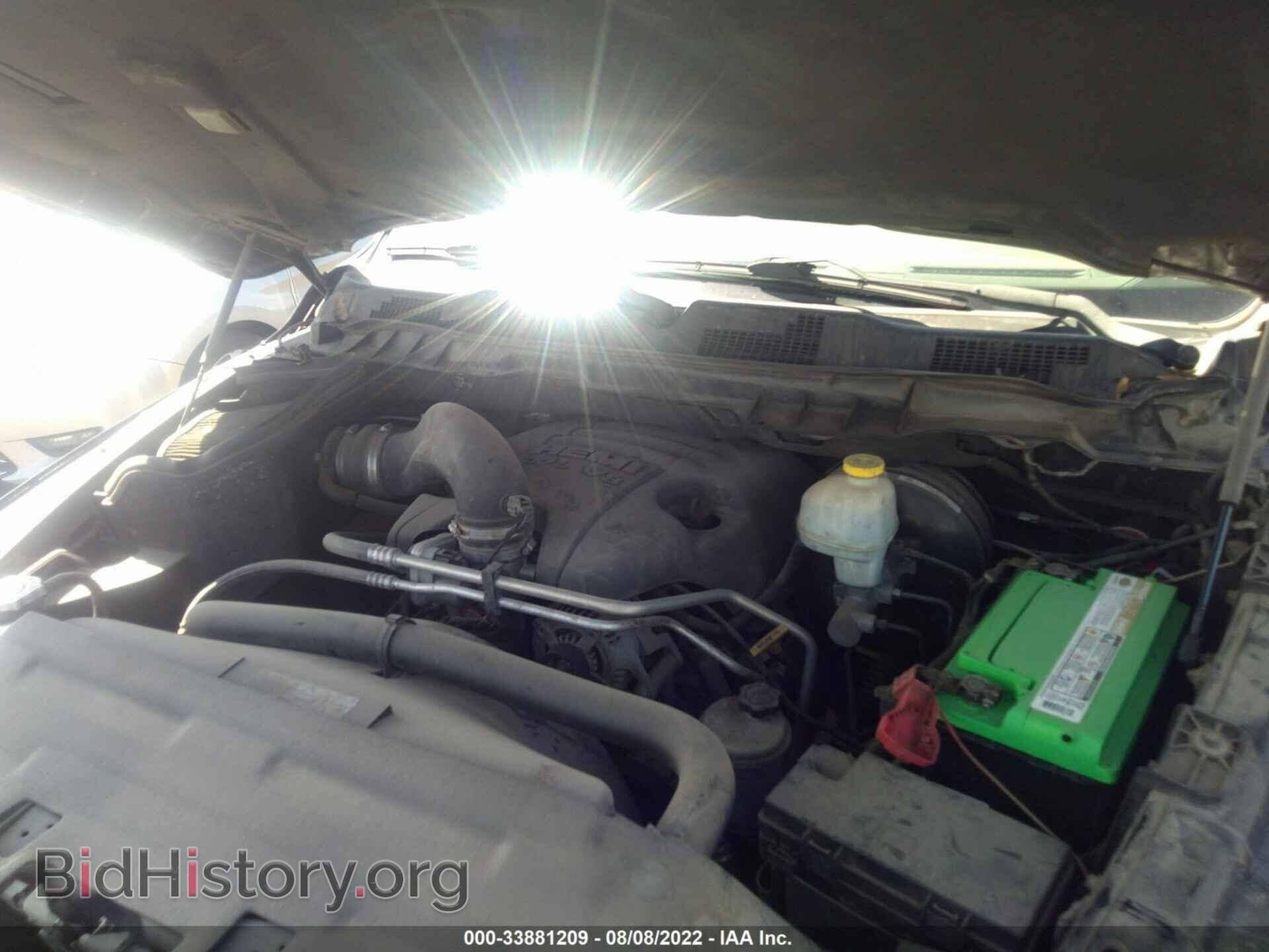 2012 RAM 1500 - VIN: 1C6RD7MT9CS276623 - Фото 10