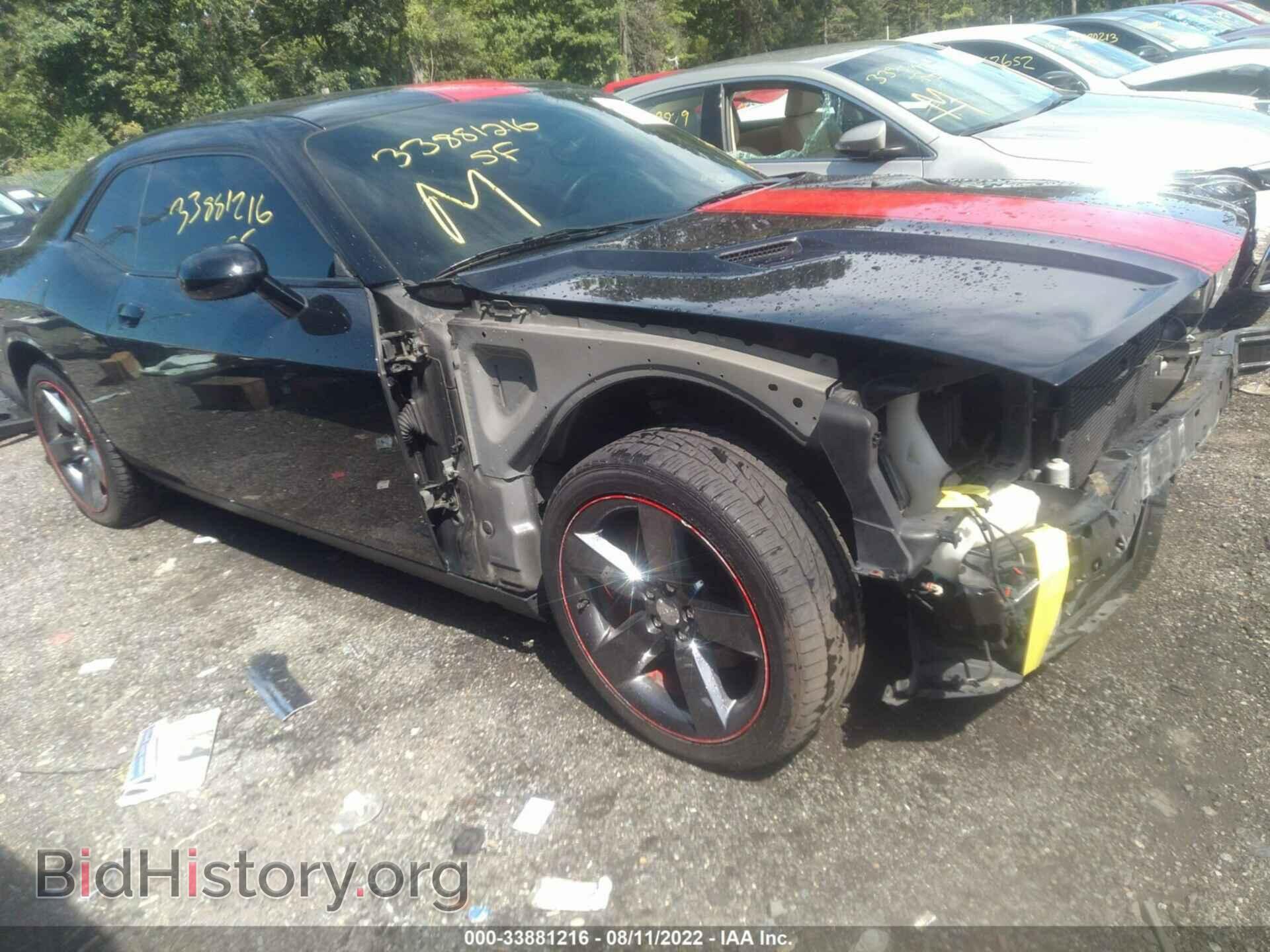 Фотография 2C3CDYAG4EH180179 - DODGE CHALLENGER 2014
