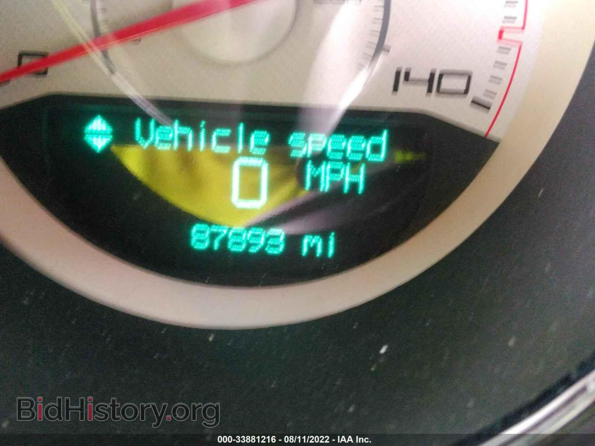 2014 DODGE CHALLENGER - VIN: 2C3CDYAG4EH180179 - Photo 7