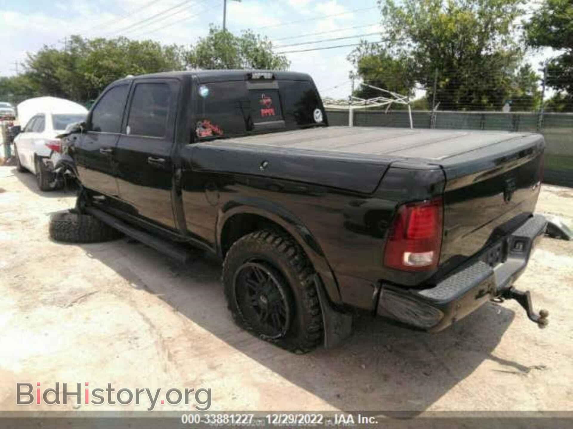 2017 RAM 2500 - VIN: 3C6UR5FL1HG578323 - Фото 3