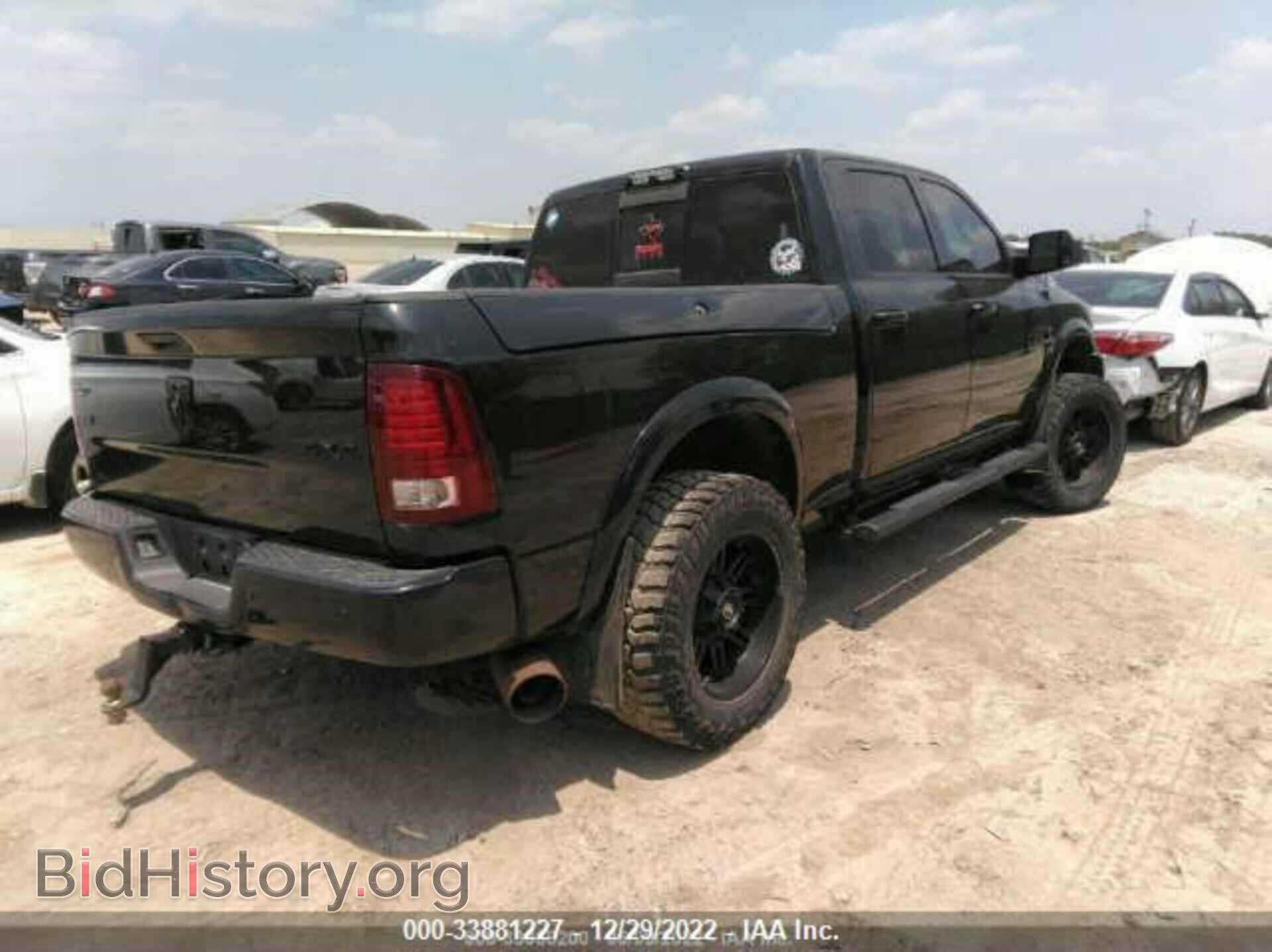 2017 RAM 2500 - VIN: 3C6UR5FL1HG578323 - Фото 4