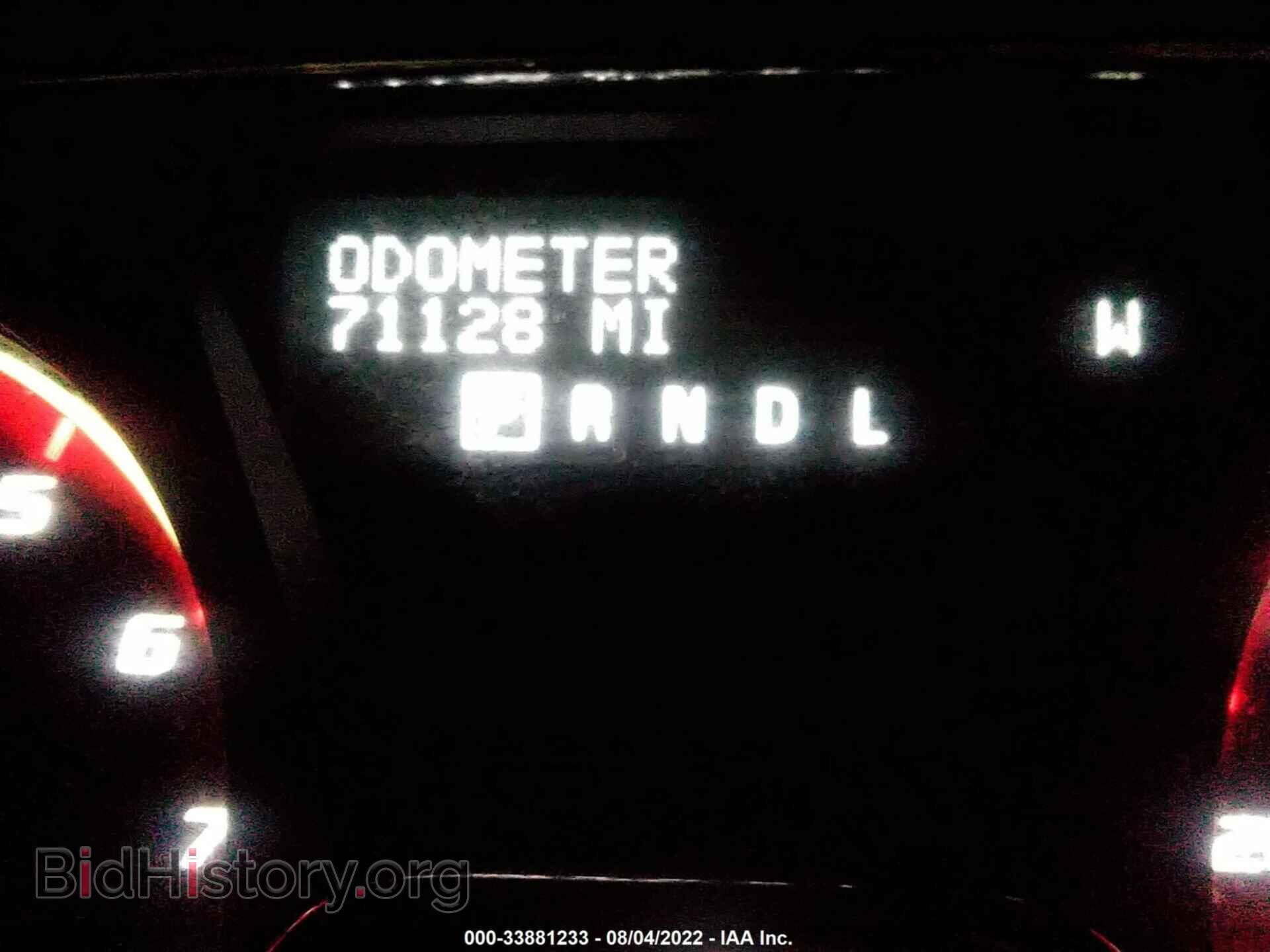 2013 GMC ACADIA - VIN: 1GKKVTKD4DJ239759 - Фото 7