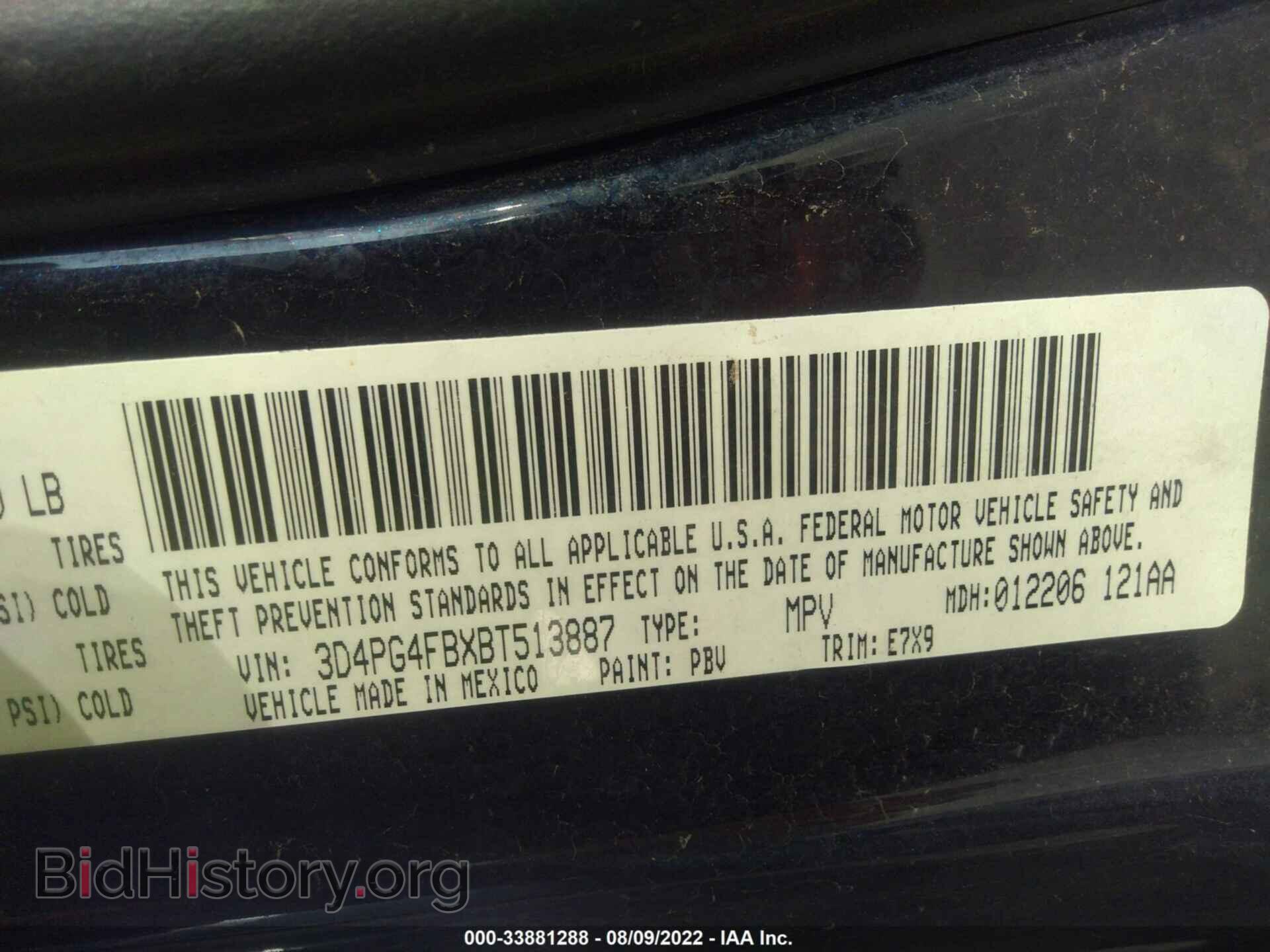 2011 DODGE JOURNEY - VIN: 3D4PG4FBXBT513887 - Фото 9