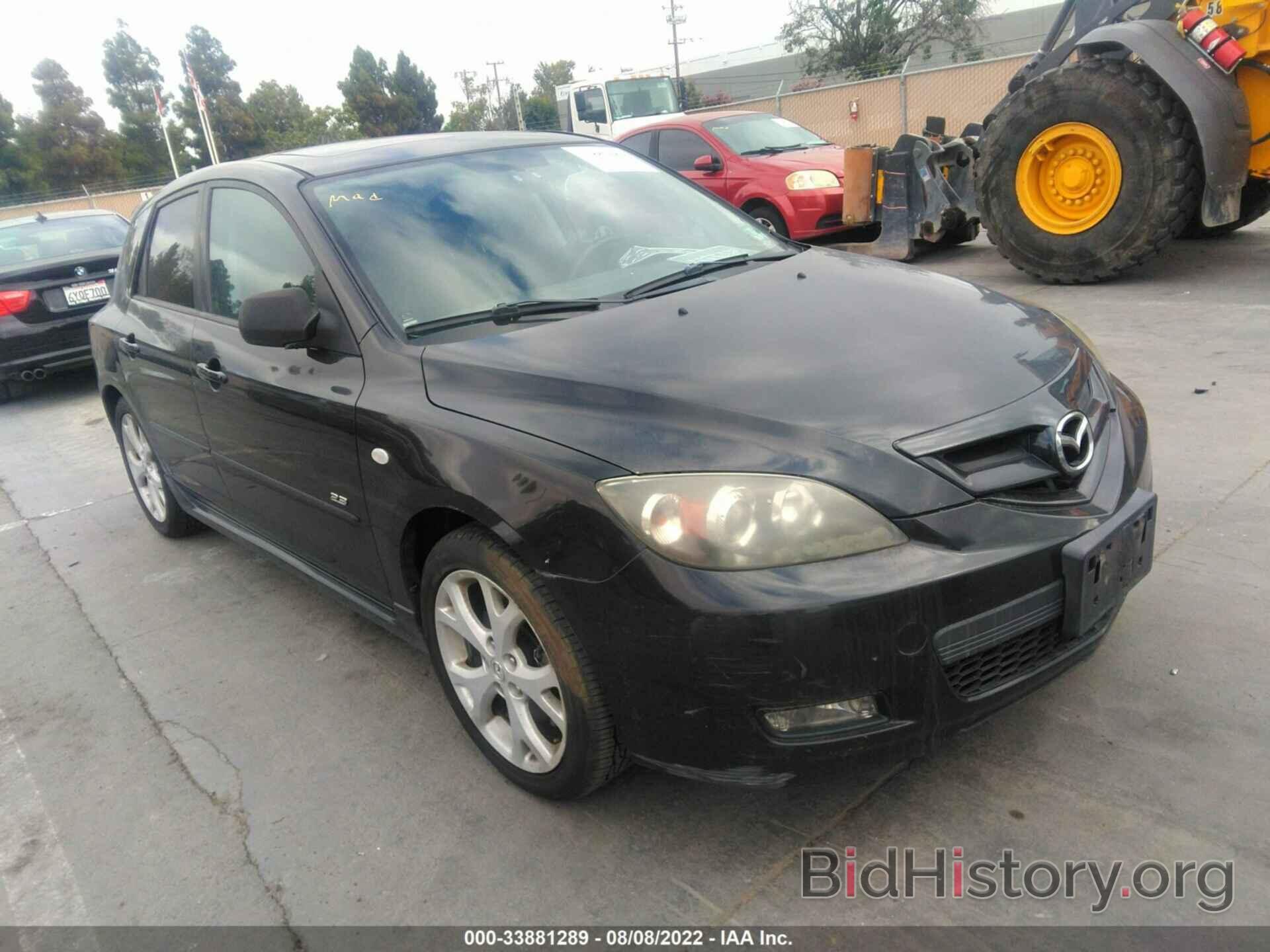 Photo JM1BK344781779663 - MAZDA MAZDA3 2008