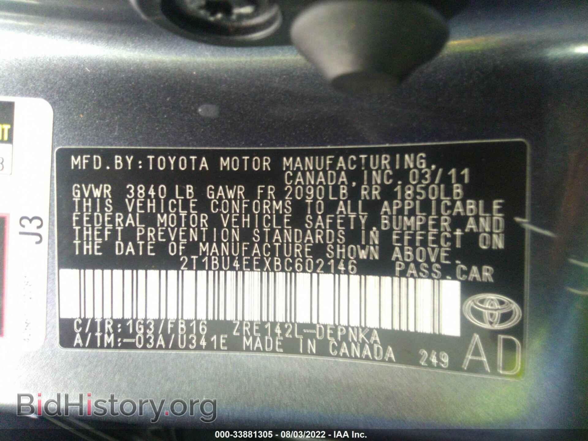 2011 TOYOTA COROLLA - VIN: 2T1BU4EEXBC602146 - Фото 9