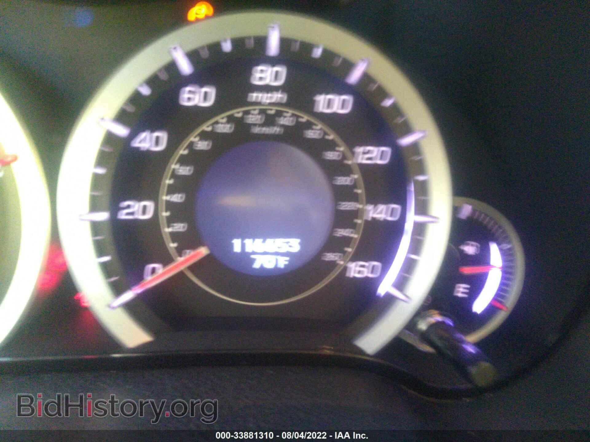 2012 ACURA TSX - VIN: JH4CU2F61CC024074 - Фото 7