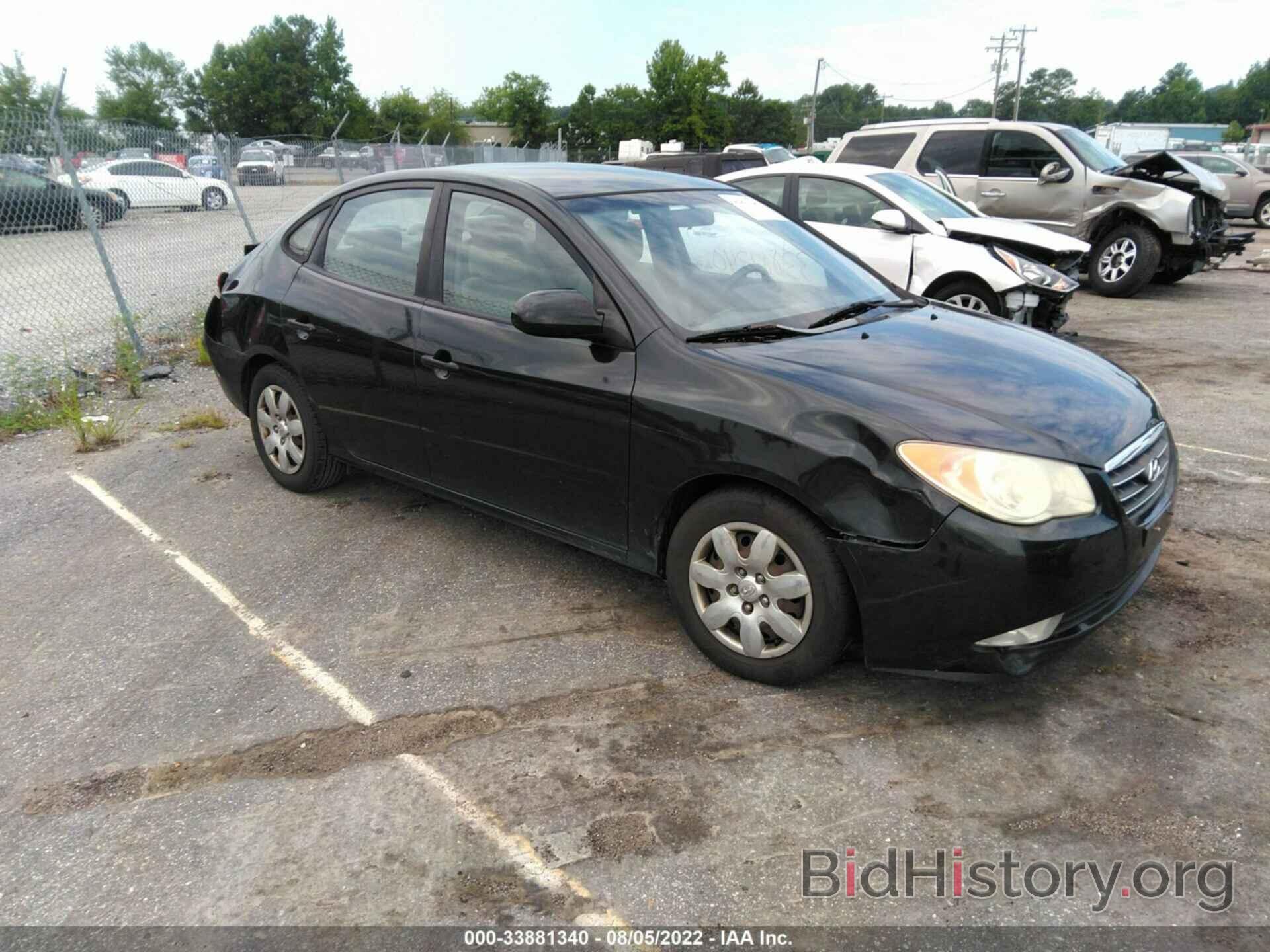 Photo KMHDU46D27U190342 - HYUNDAI ELANTRA 2007