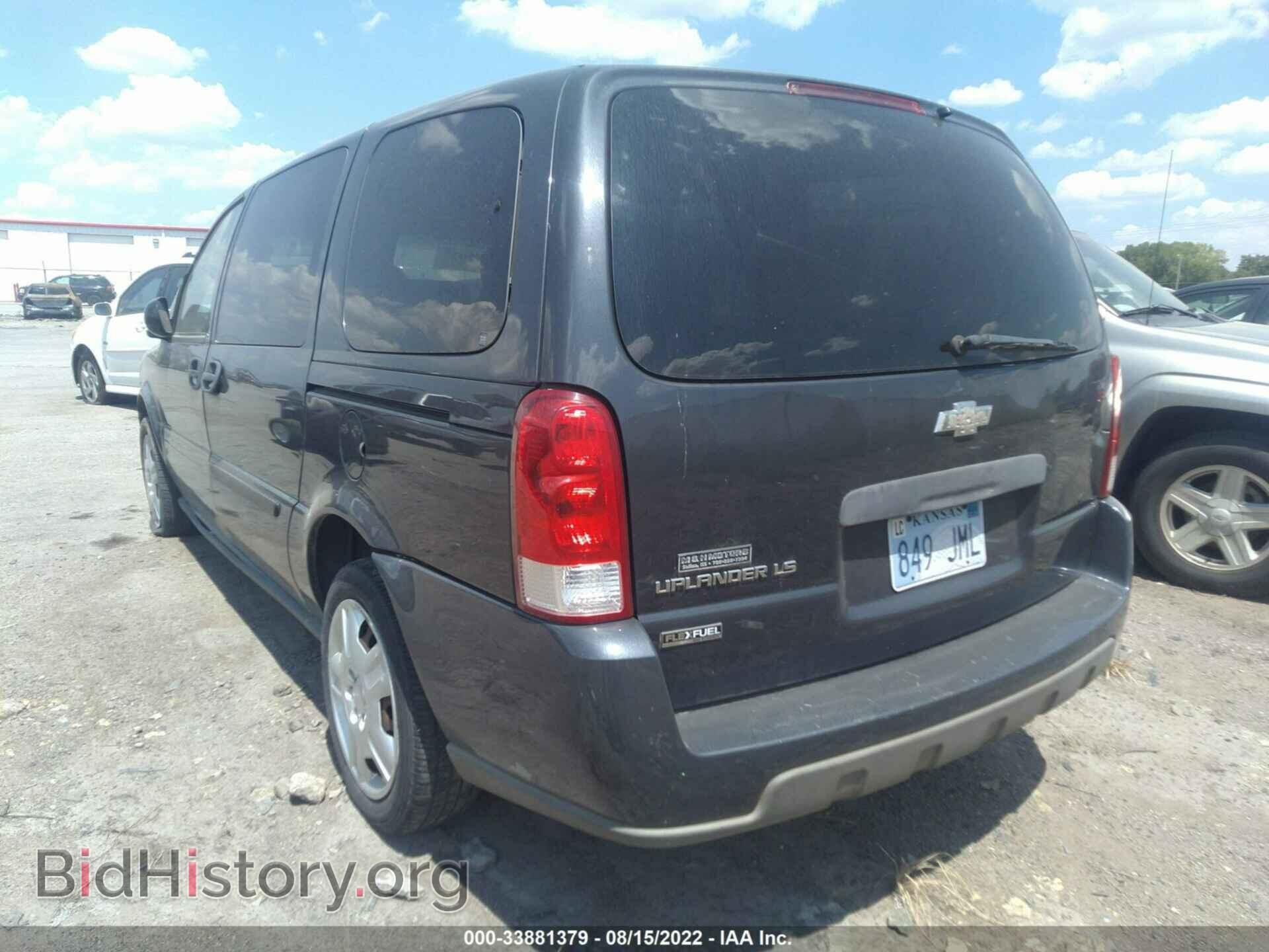 2008 CHEVROLET UPLANDER - VIN: 1GNDV23W08D178193 - Фото 3