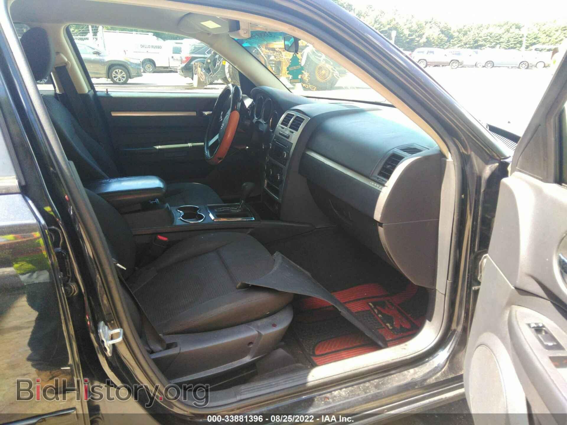 2010 DODGE CHARGER - VIN: 2B3CA3CV3AH214059 - Фото 5