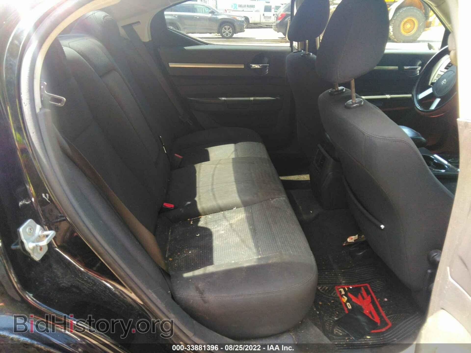 2010 DODGE CHARGER - VIN: 2B3CA3CV3AH214059 - Фото 8