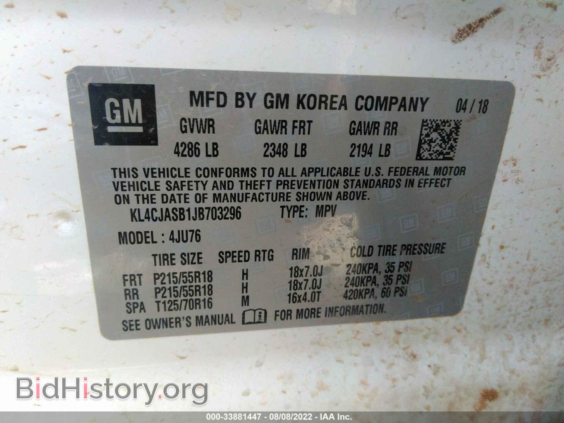 2018 BUICK ENCORE - VIN: KL4CJASB1JB703296 - Фото 9