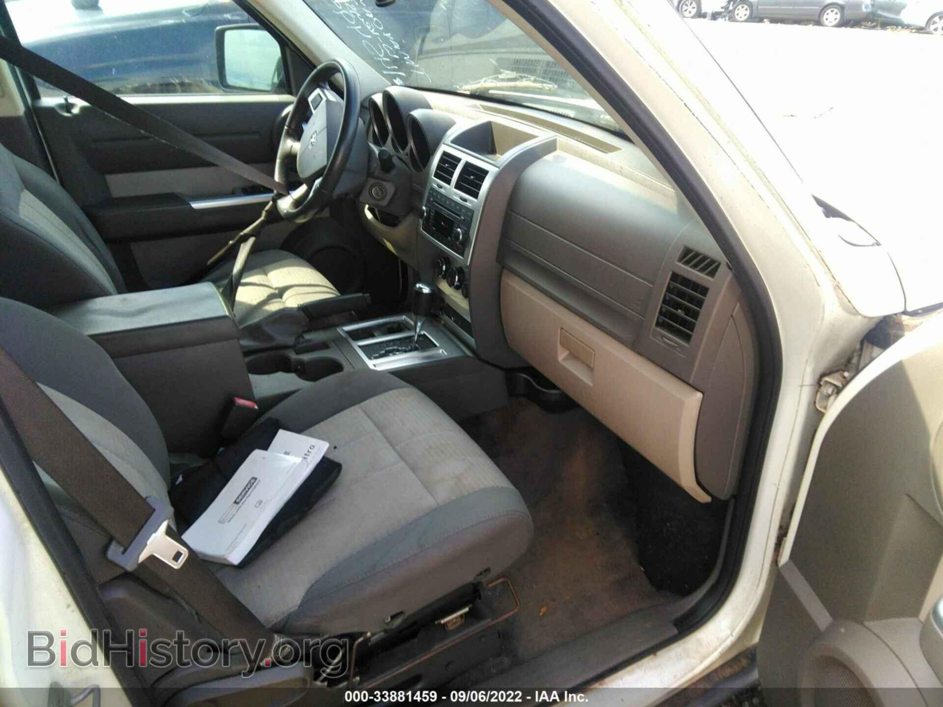 2008 DODGE NITRO - VIN: 1D8GU58K88W145495 - Photo 5