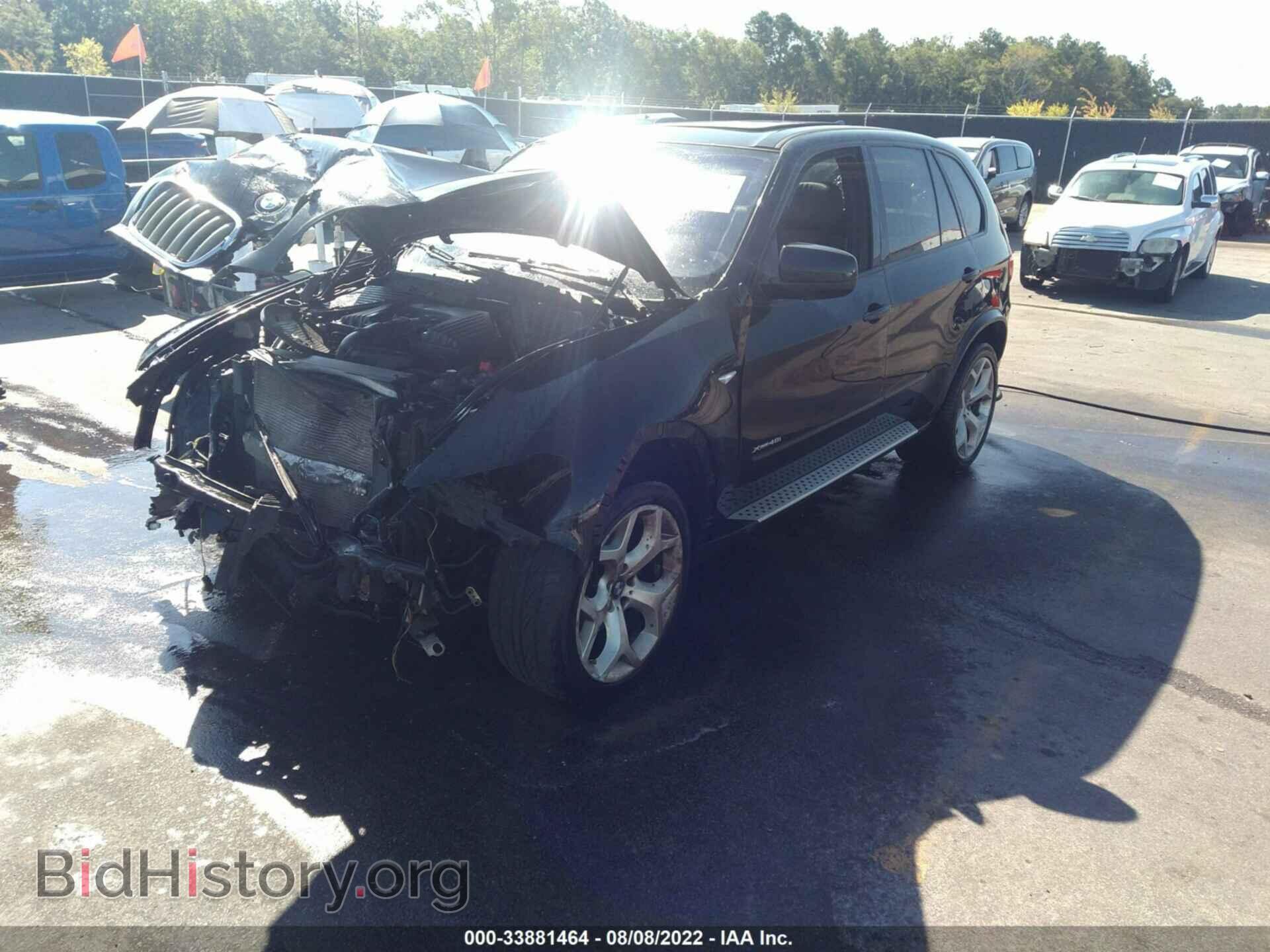 2010 BMW X5 - VIN: 5UXFE8C50AL310794 - Фото 2