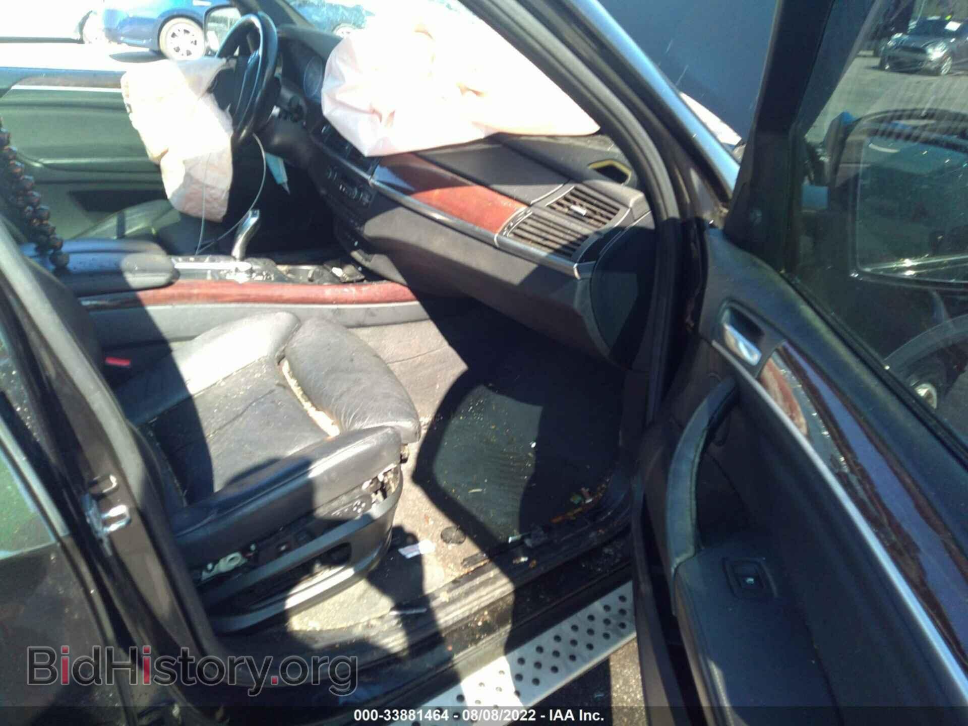 2010 BMW X5 - VIN: 5UXFE8C50AL310794 - Фото 5