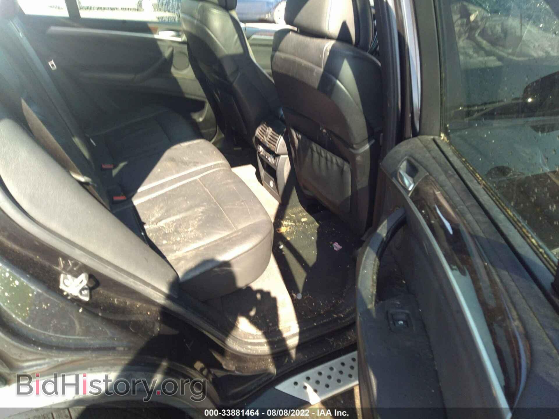 2010 BMW X5 - VIN: 5UXFE8C50AL310794 - Фото 8