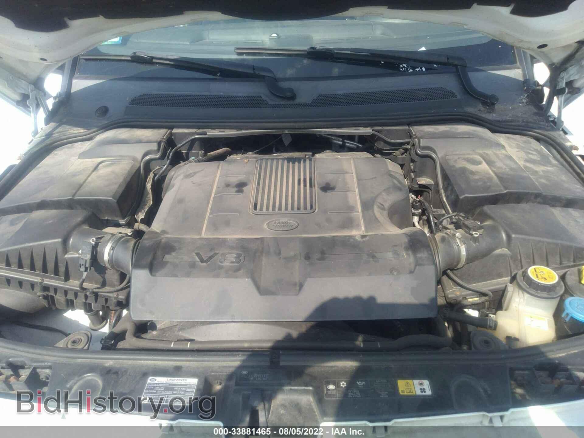 2012 LAND ROVER LR4 - VIN: SALAK2D49CA614043 - Фото 10