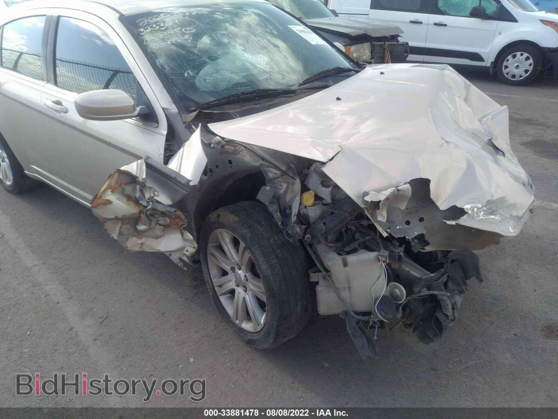 2013 CHRYSLER 200 - VIN: 1C3CCBBB7DN734954 - Photo 6