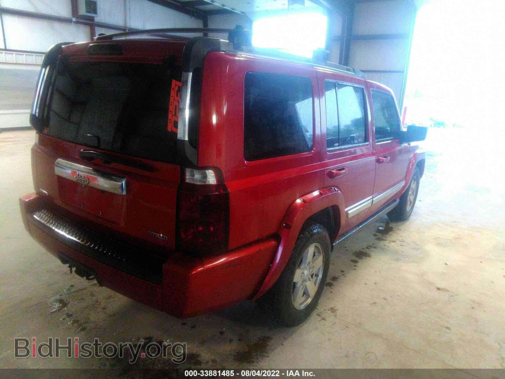 2006 JEEP COMMANDER - VIN: 1J8HG58226C143629 - Фото 4