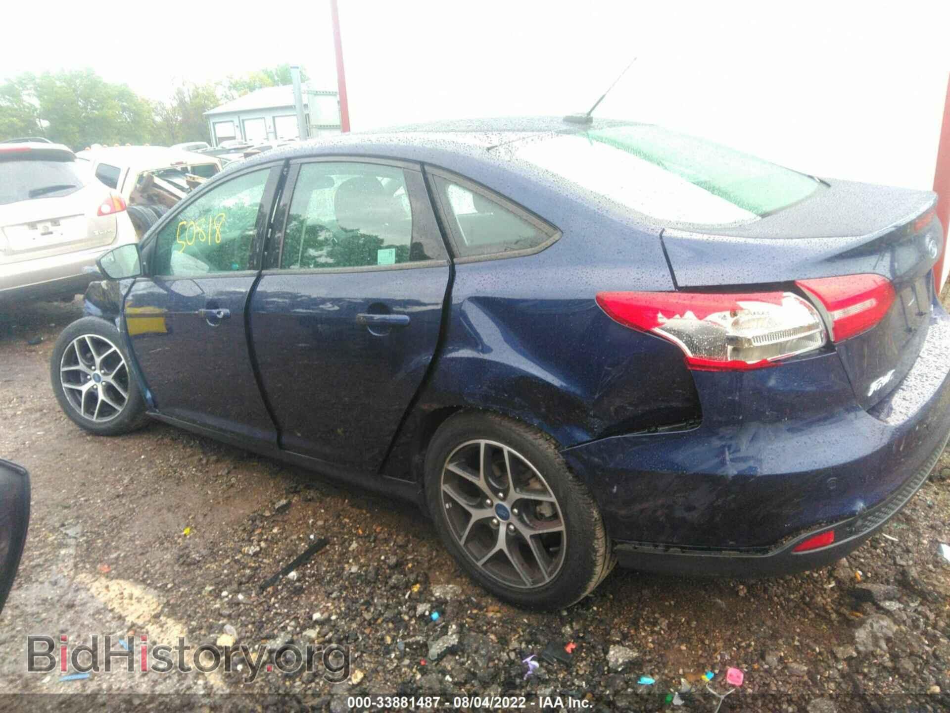 2017 FORD FOCUS - VIN: 1FADP3H22HL339301 - Фото 3