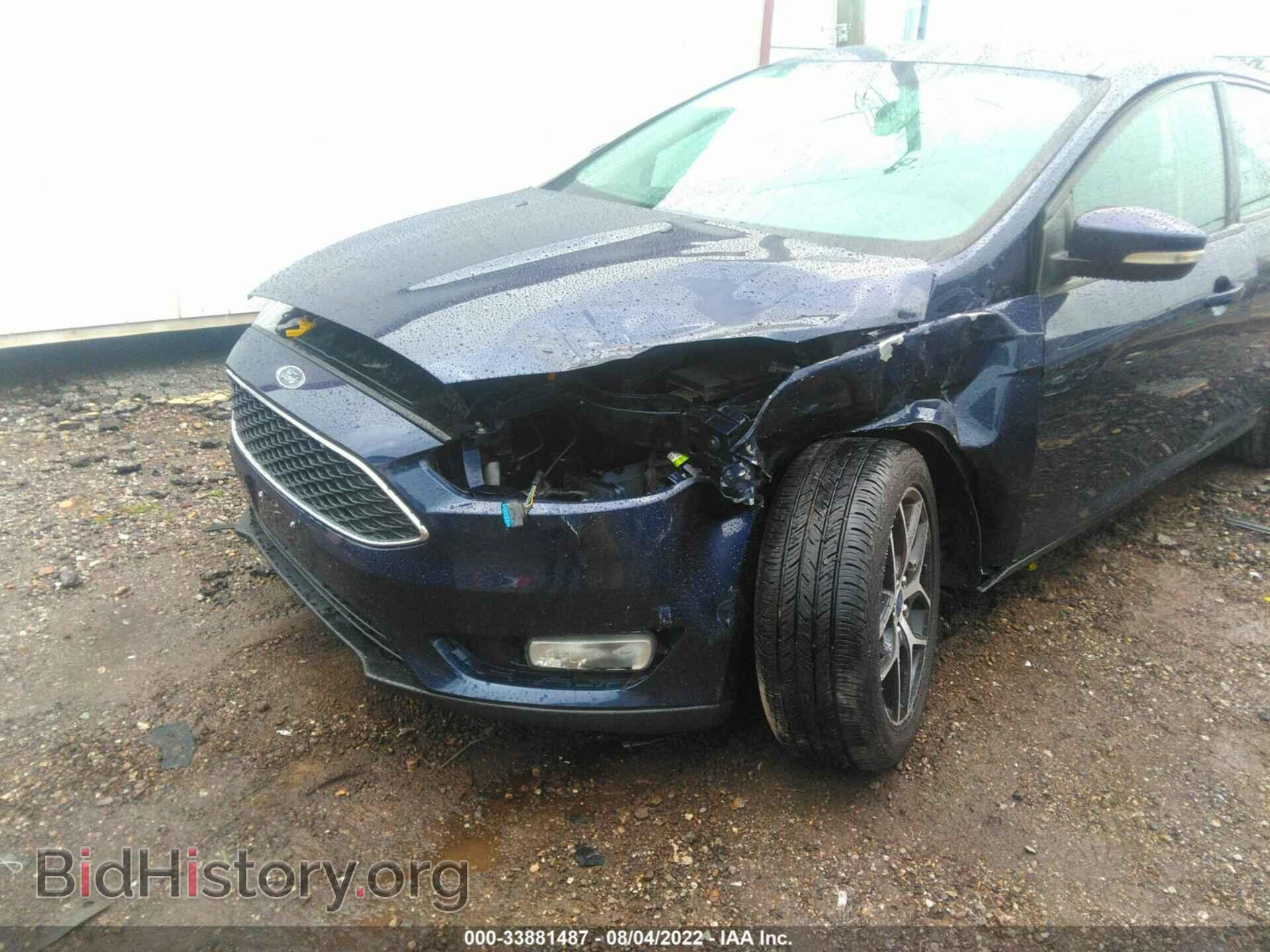 2017 FORD FOCUS - VIN: 1FADP3H22HL339301 - Фото 6