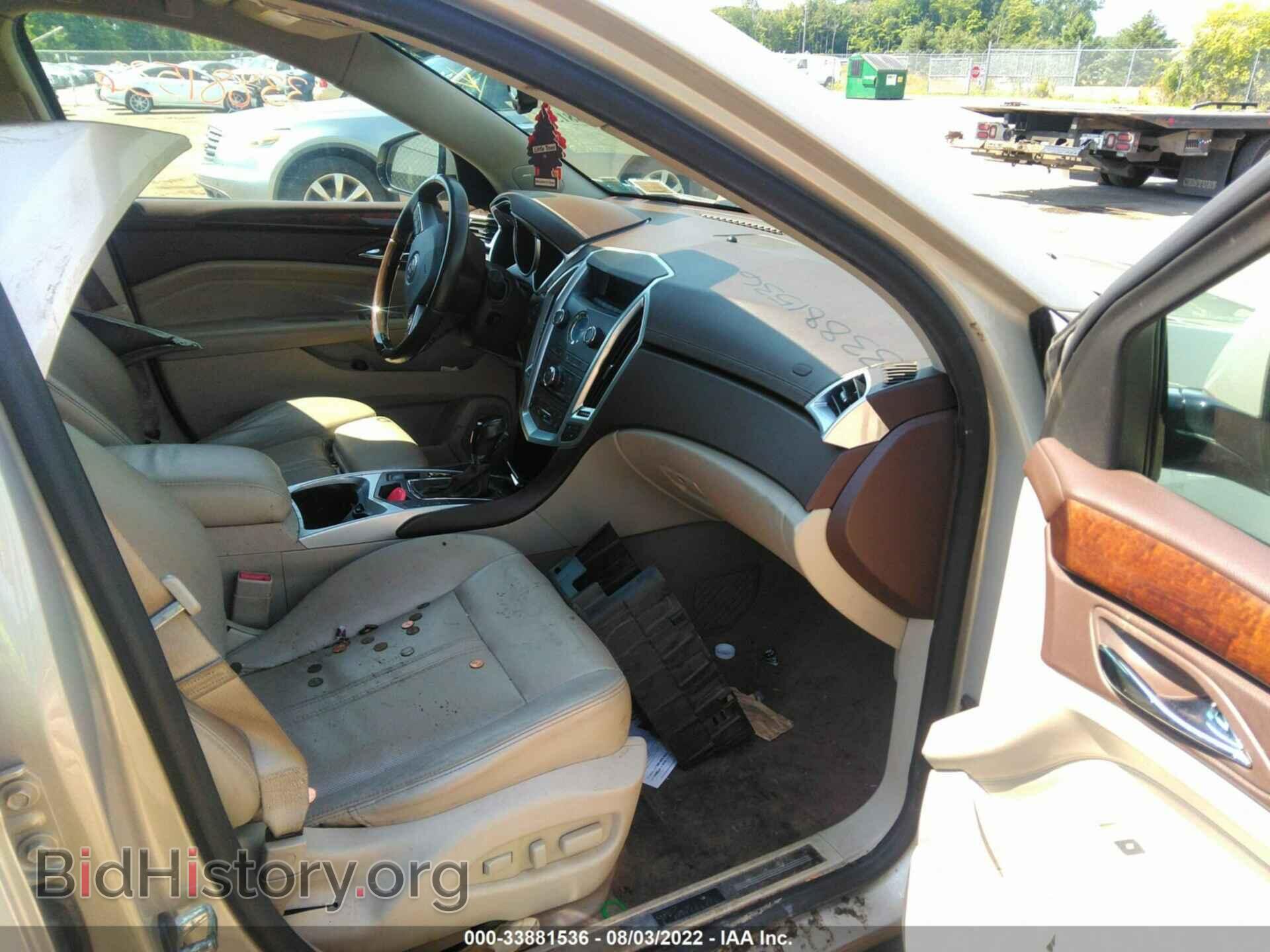 2011 CADILLAC SRX - VIN: 3GYFNAEY2BS663298 - Фото 5