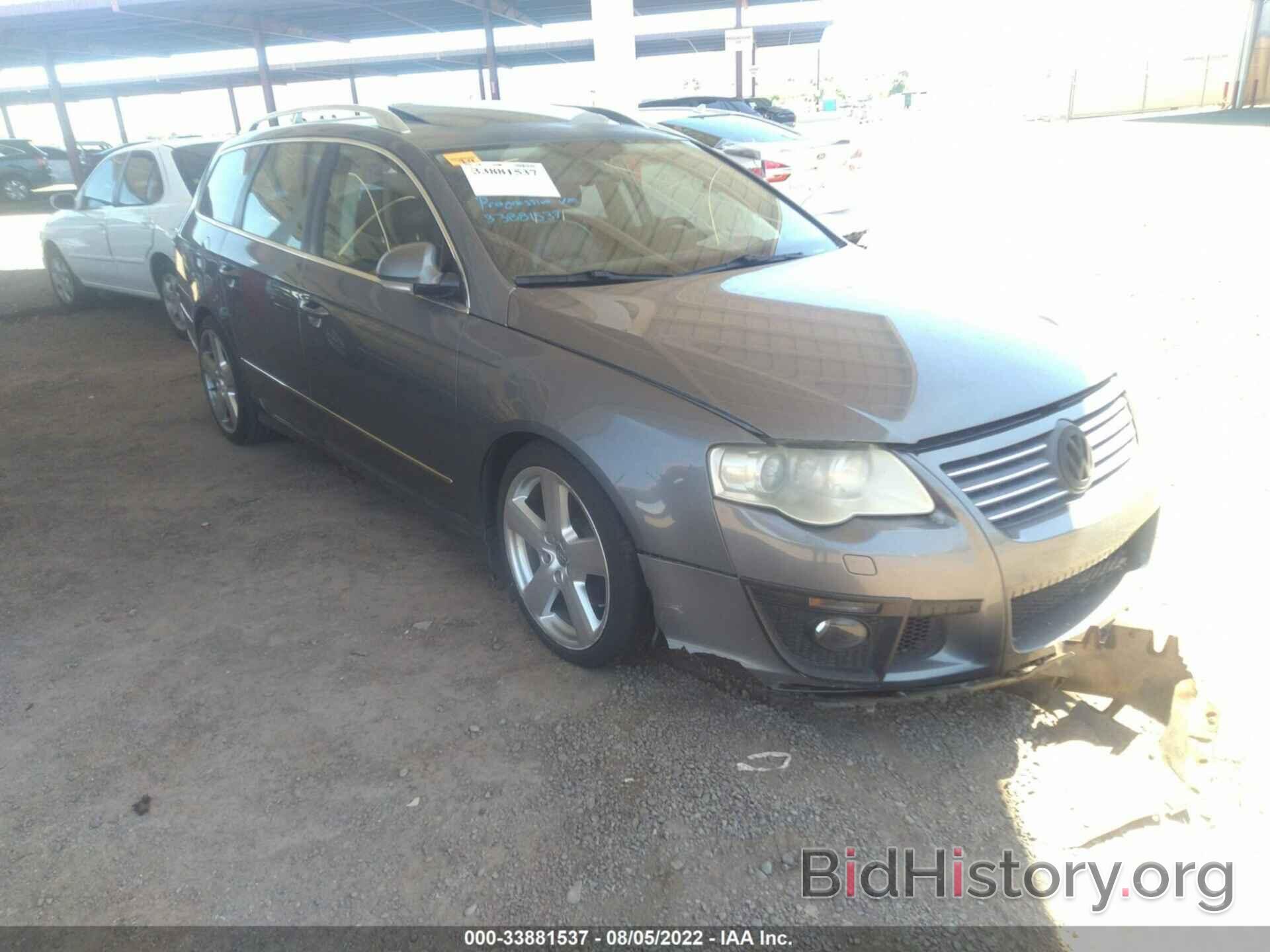 Photo WVWPK73C87E034708 - VOLKSWAGEN PASSAT WAGON 2007