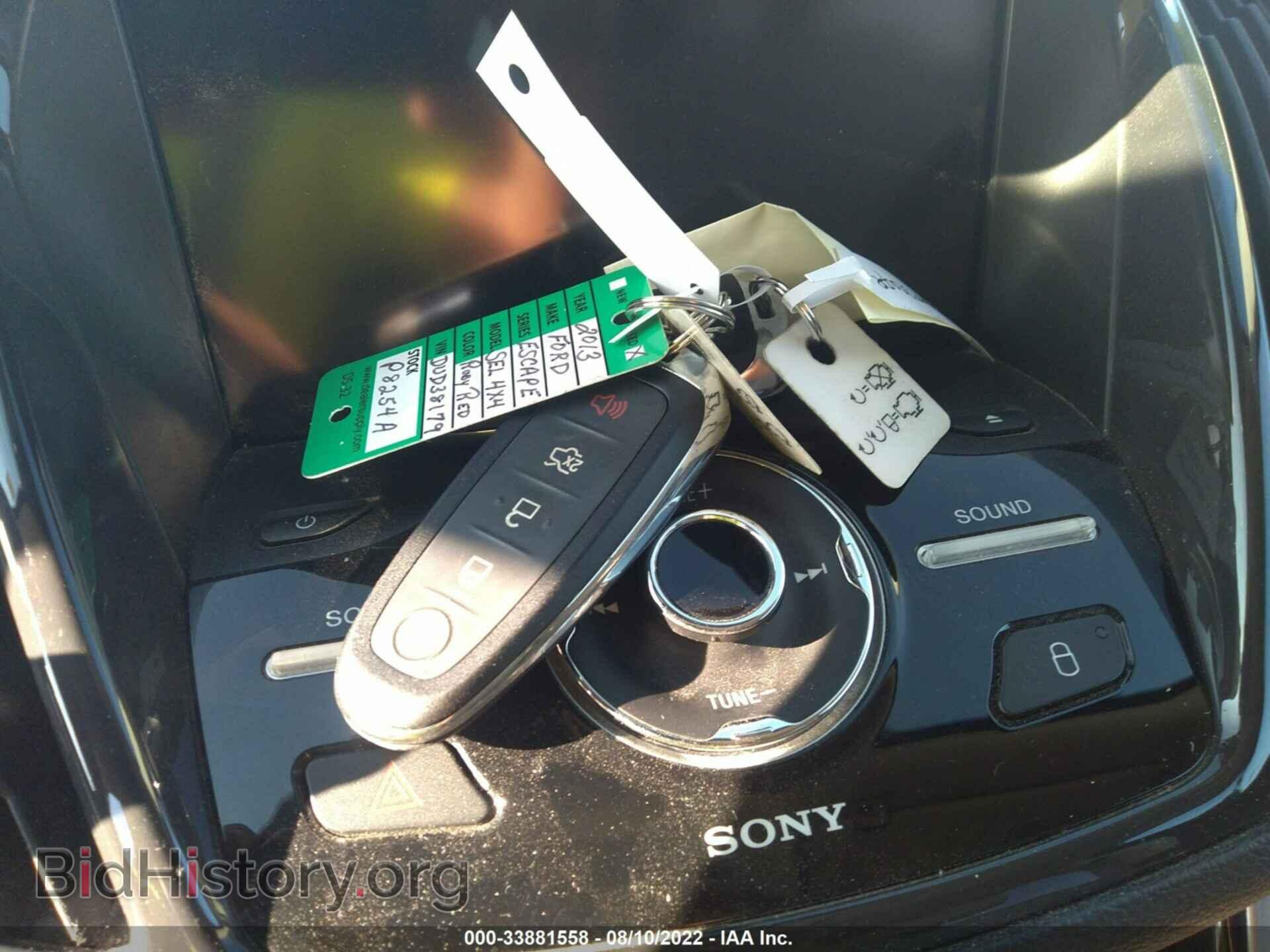 2013 FORD ESCAPE - VIN: 1FMCU9HX8DUD38179 - Фото 11