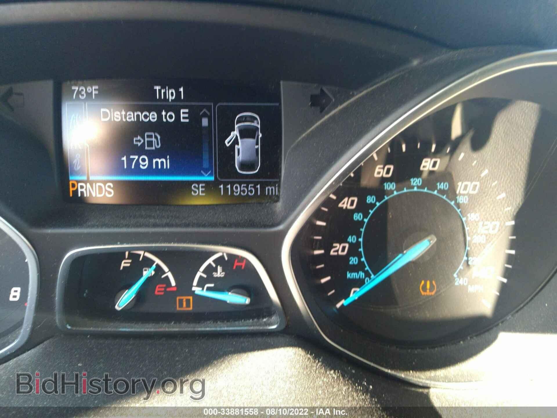 2013 FORD ESCAPE - VIN: 1FMCU9HX8DUD38179 - Фото 7