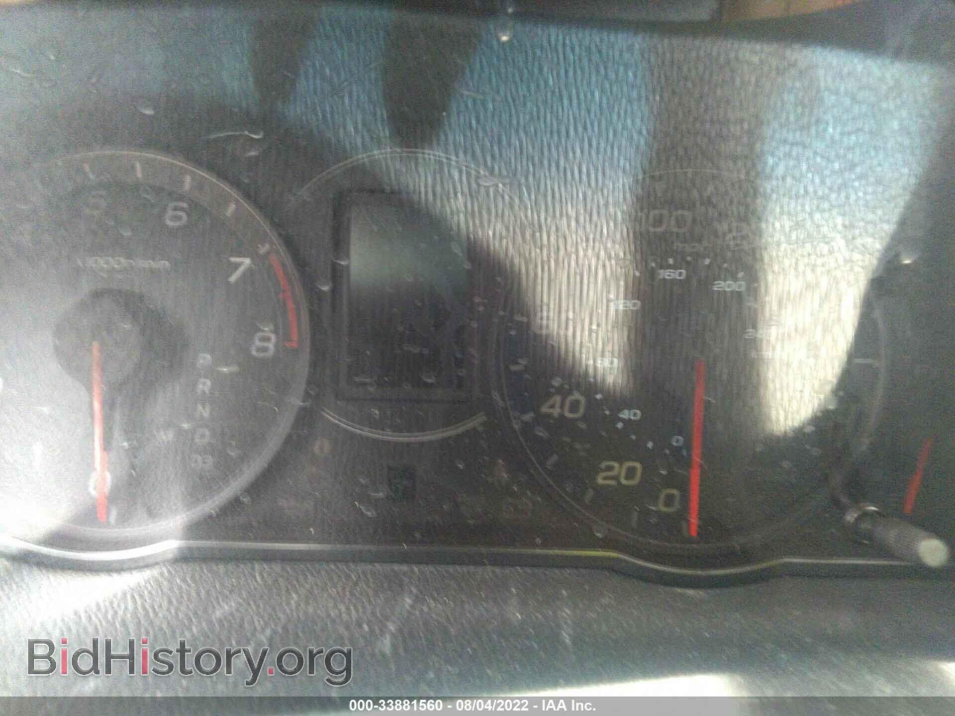 2006 ACURA TSX - VIN: JH4CL96836C008802 - Фото 7