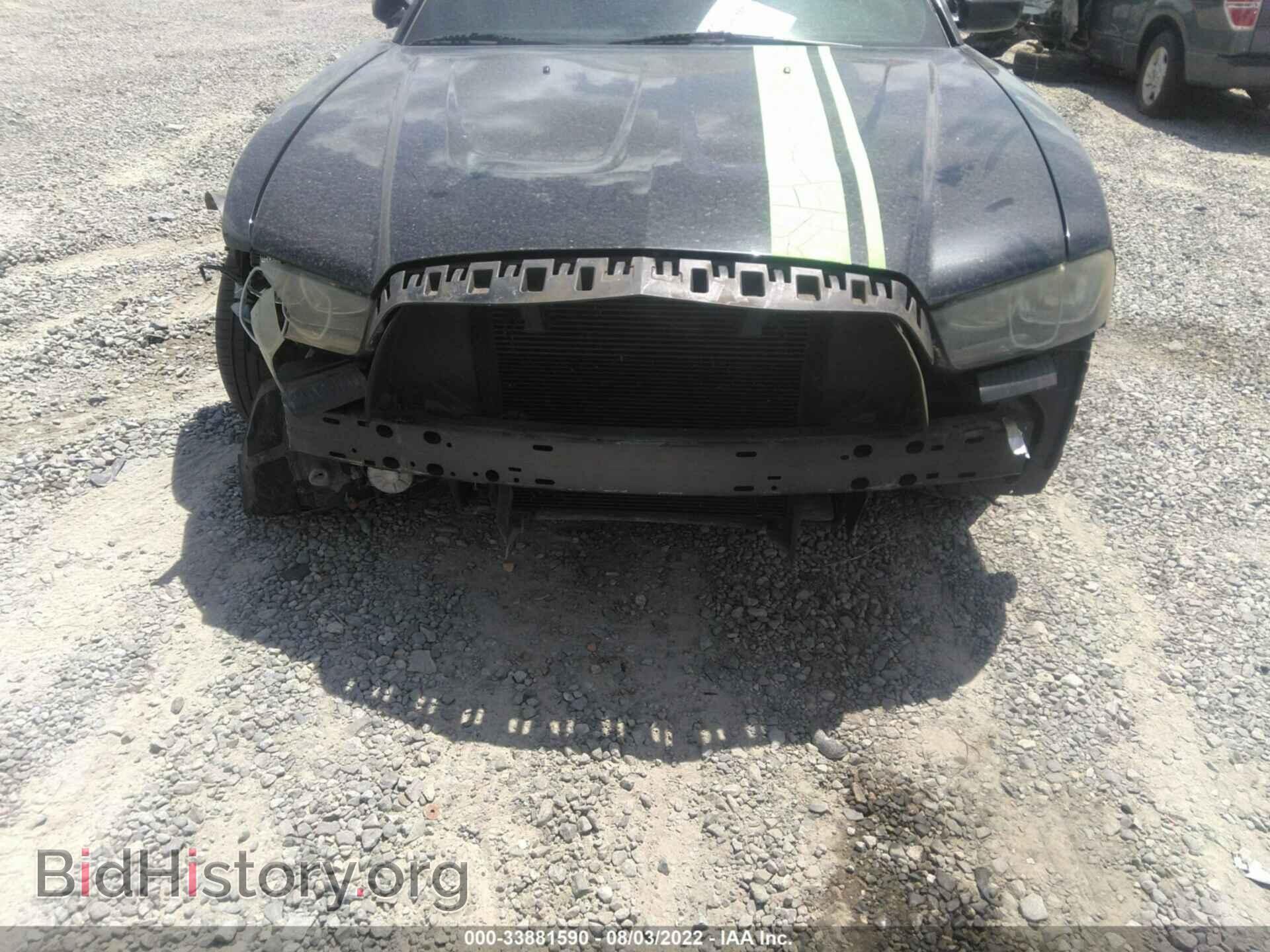 2014 DODGE CHARGER - VIN: 2C3CDXHG1EH144014 - Фото 6