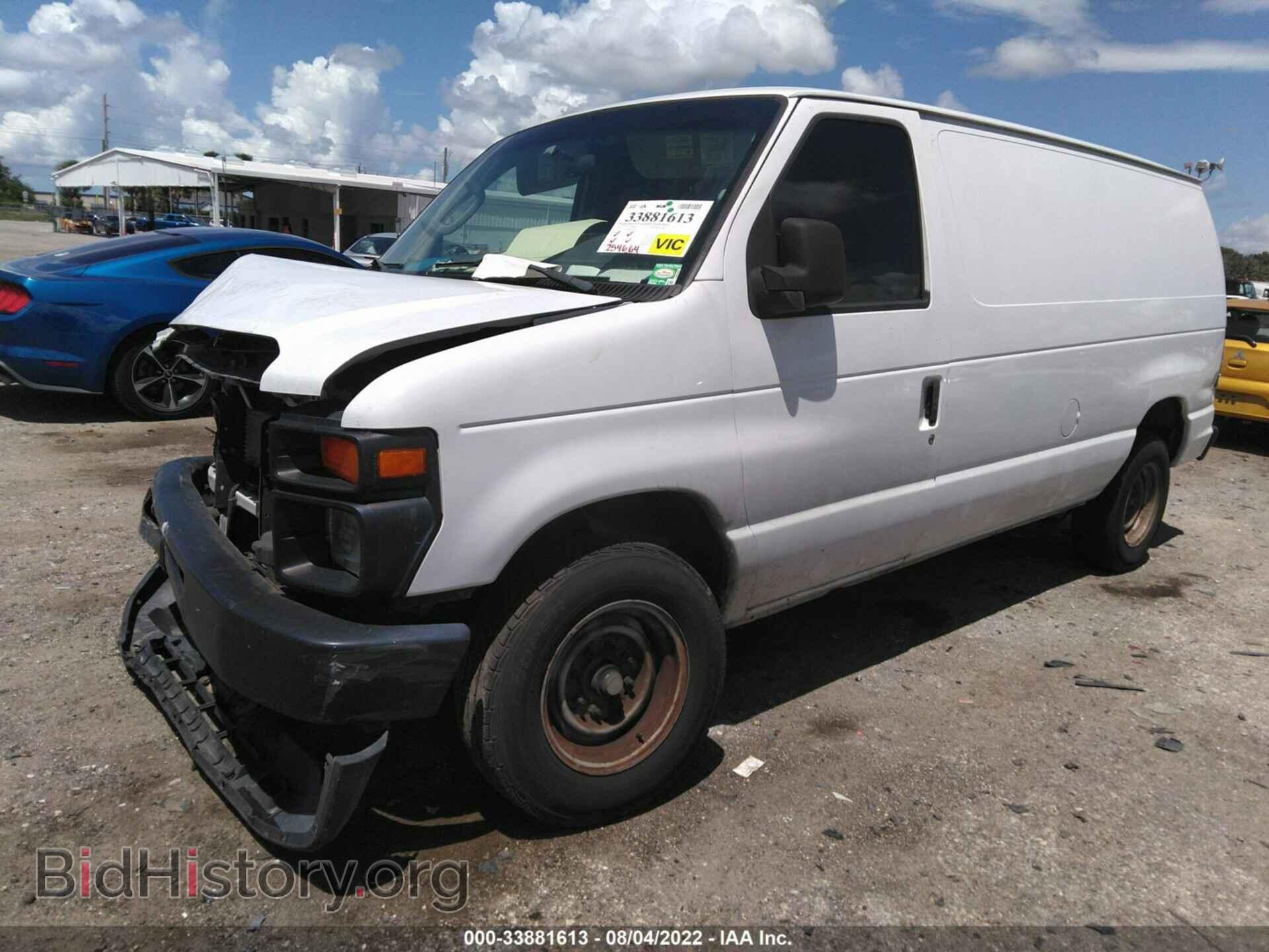 2013 FORD ECONOLINE CARGO VAN - VIN: 1FTNE1EW0DDA04302 - Фото 2