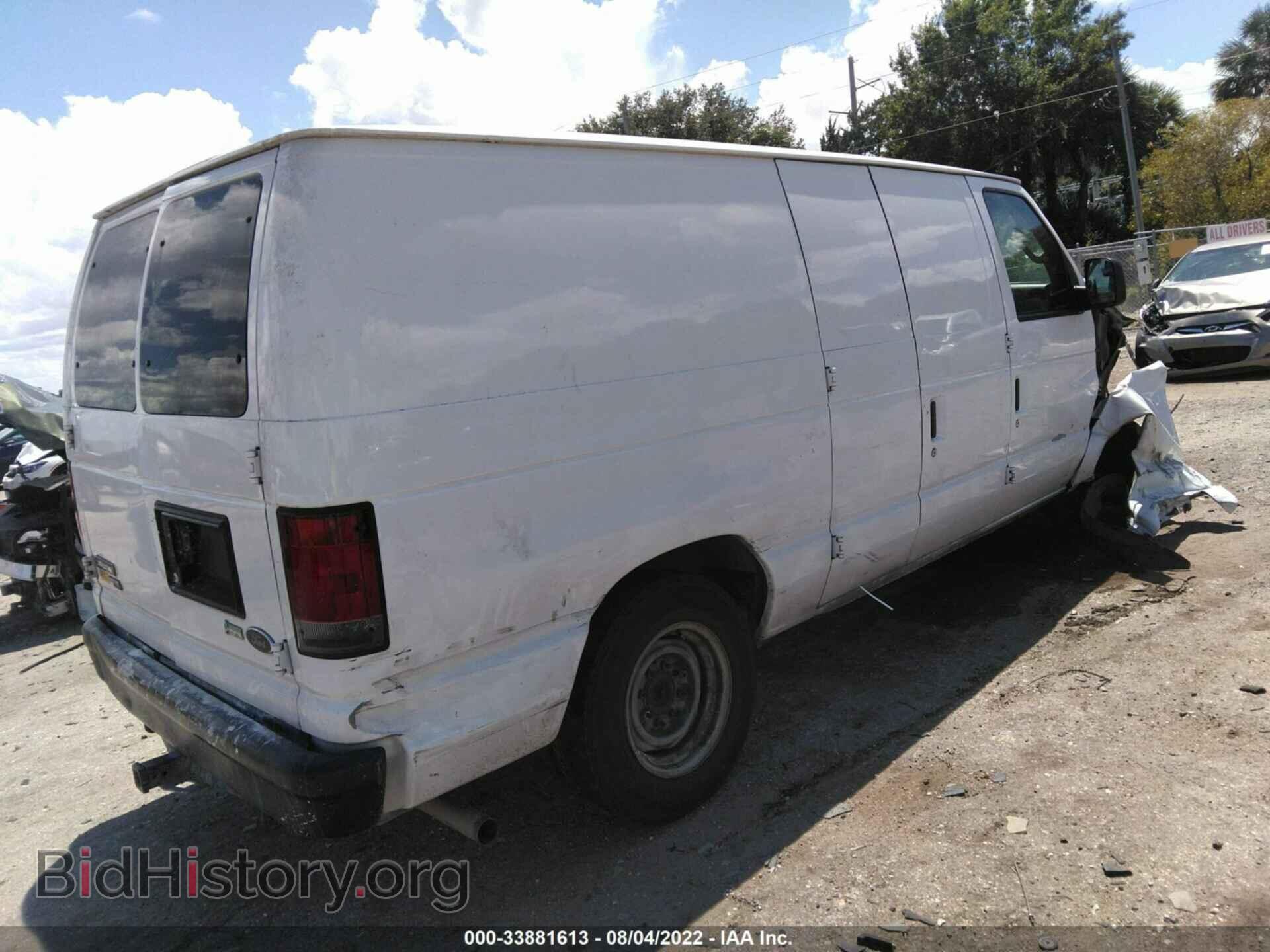 2013 FORD ECONOLINE CARGO VAN - VIN: 1FTNE1EW0DDA04302 - Фото 4