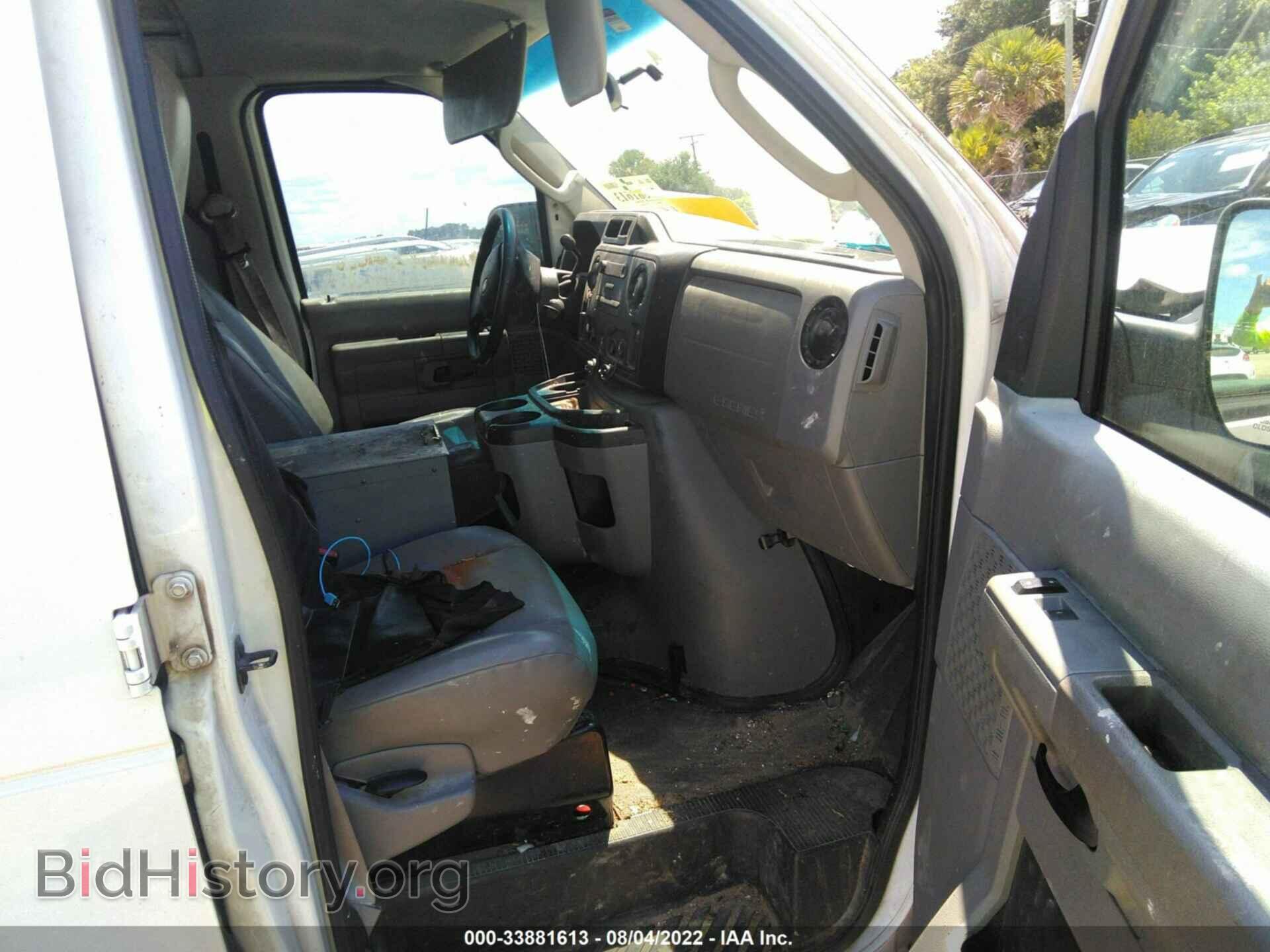 2013 FORD ECONOLINE CARGO VAN - VIN: 1FTNE1EW0DDA04302 - Фото 5