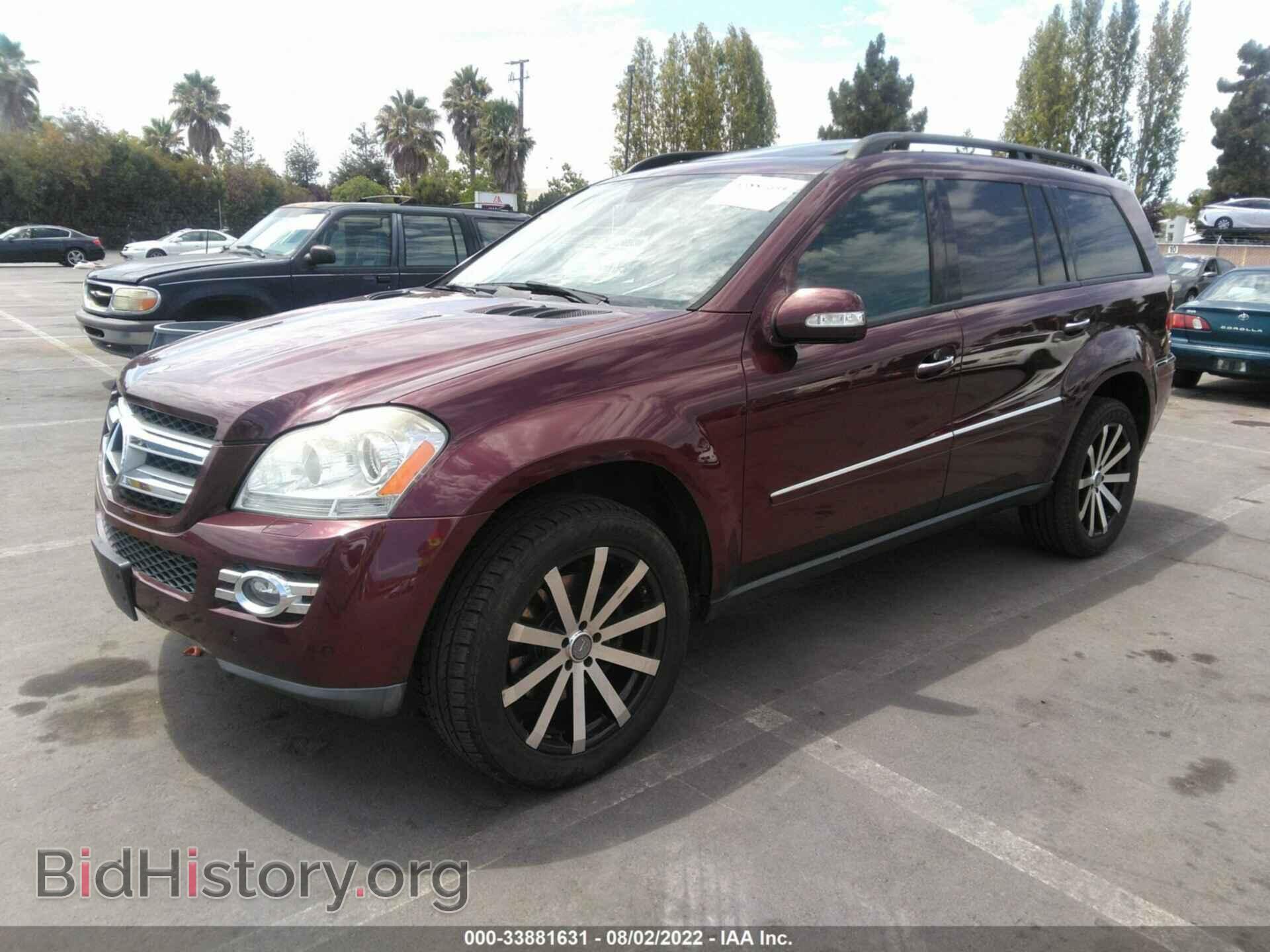 2007 MERCEDES-BENZ GL-CLASS - VIN: 4JGBF71E47A209395 - Фото 2
