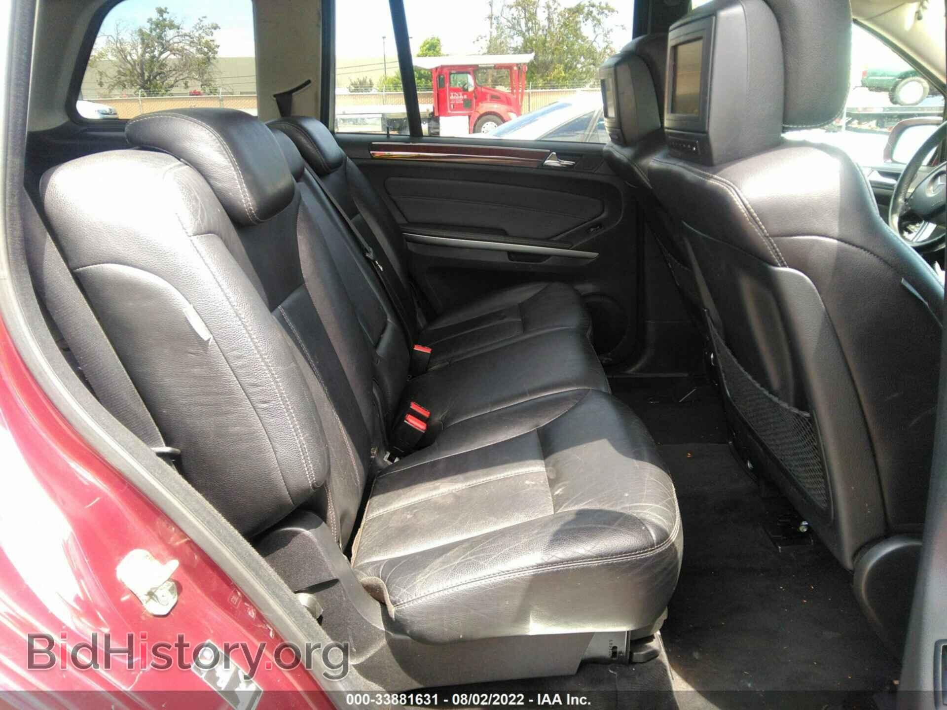 2007 MERCEDES-BENZ GL-CLASS - VIN: 4JGBF71E47A209395 - Фото 8