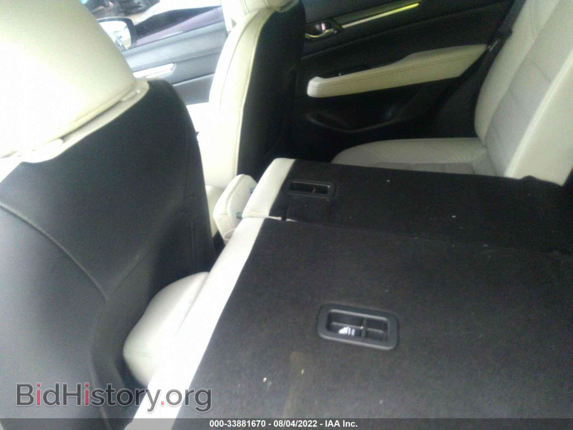 2018 MAZDA CX-5 - VIN: JM3KFBDM6J0301008 - Фото 8