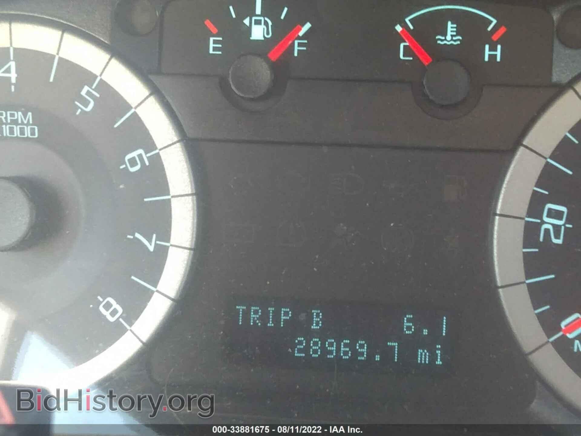 2012 FORD ESCAPE - VIN: 1FMCU0D73CKC39913 - Photo 7