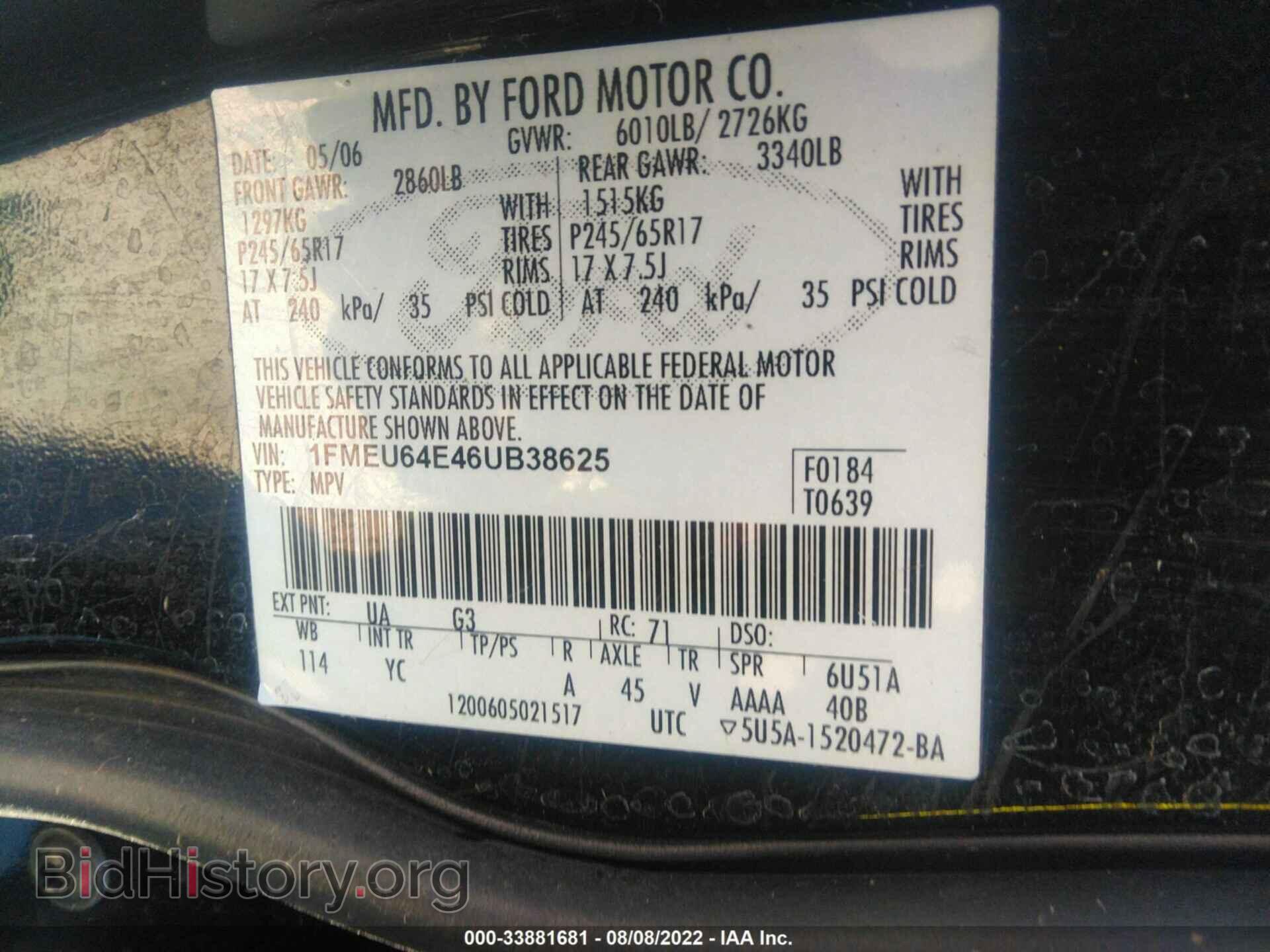 2006 FORD EXPLORER - VIN: 1FMEU64E46UB38625 - Photo 9