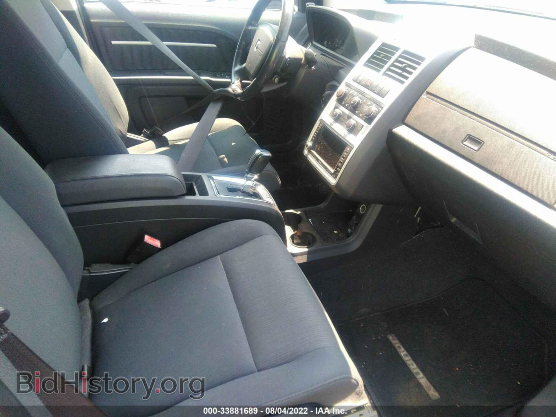 2010 DODGE JOURNEY - VIN: 3D4PG5FV0AT107504 - Фото 5