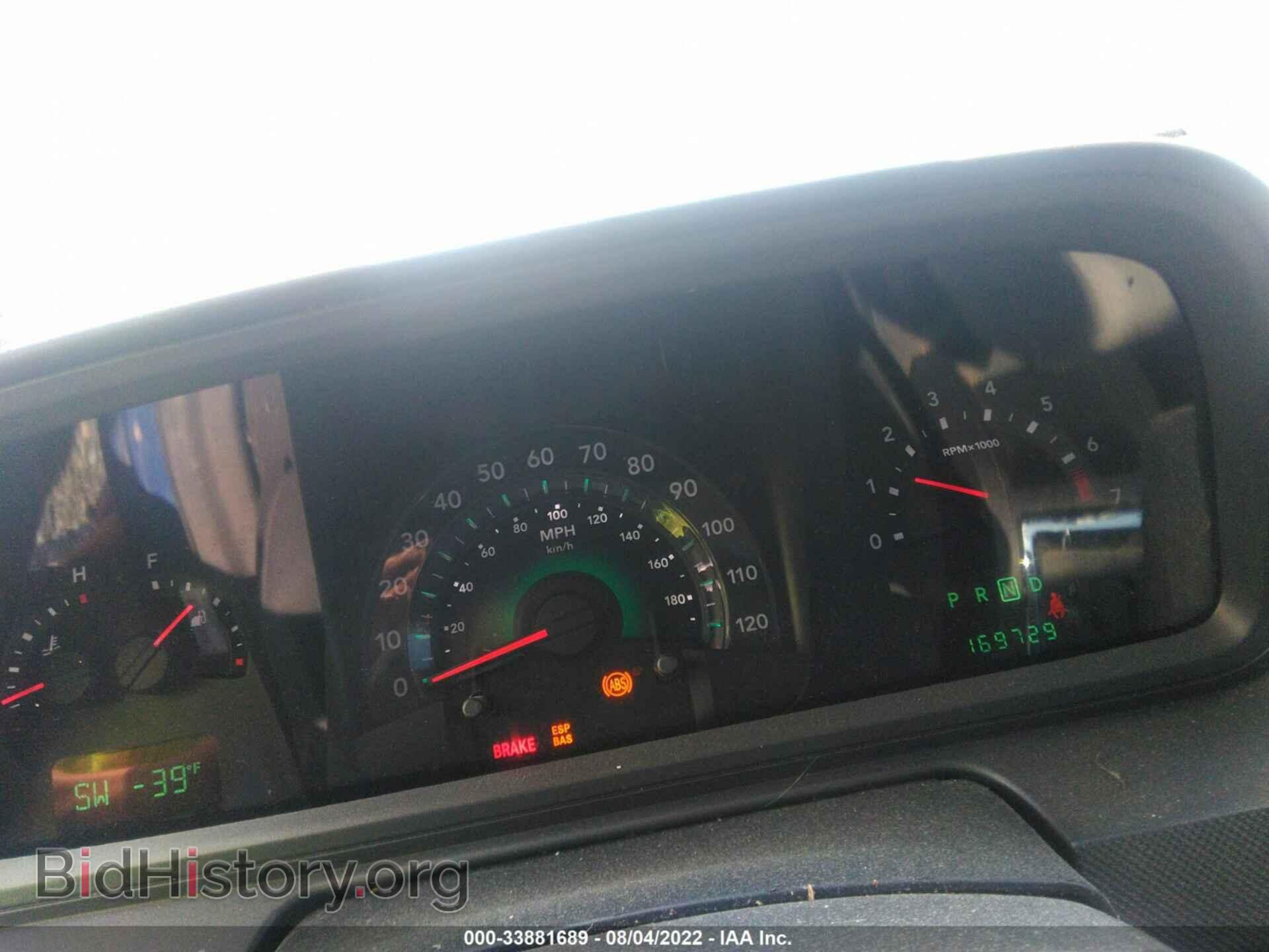 2010 DODGE JOURNEY - VIN: 3D4PG5FV0AT107504 - Фото 7