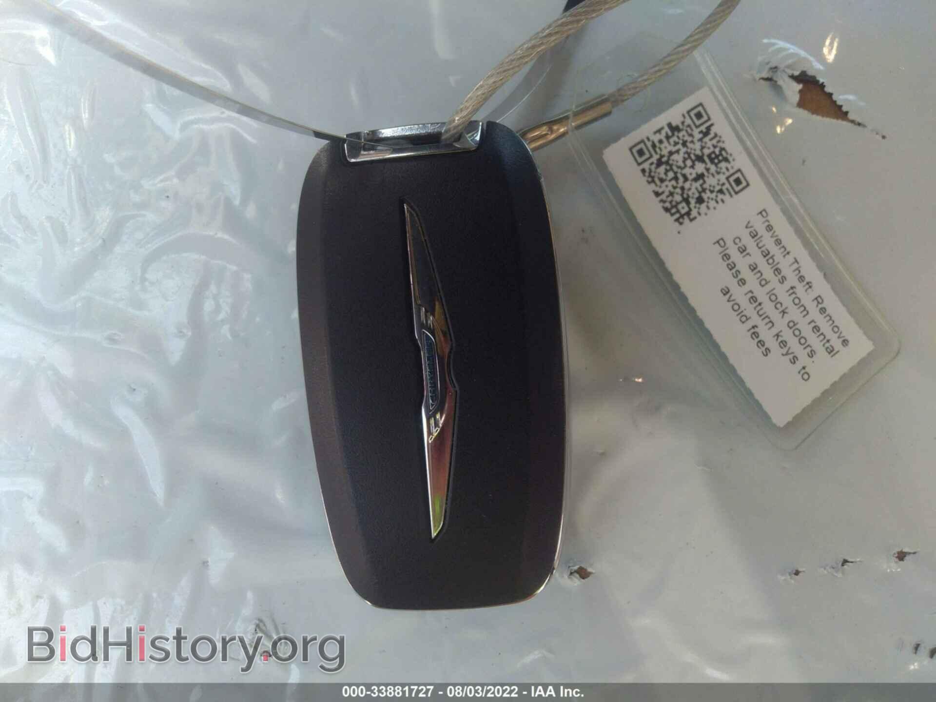 2021 CHRYSLER PACIFICA - VIN: 2C4RC1BG7MR528323 - Фото 11
