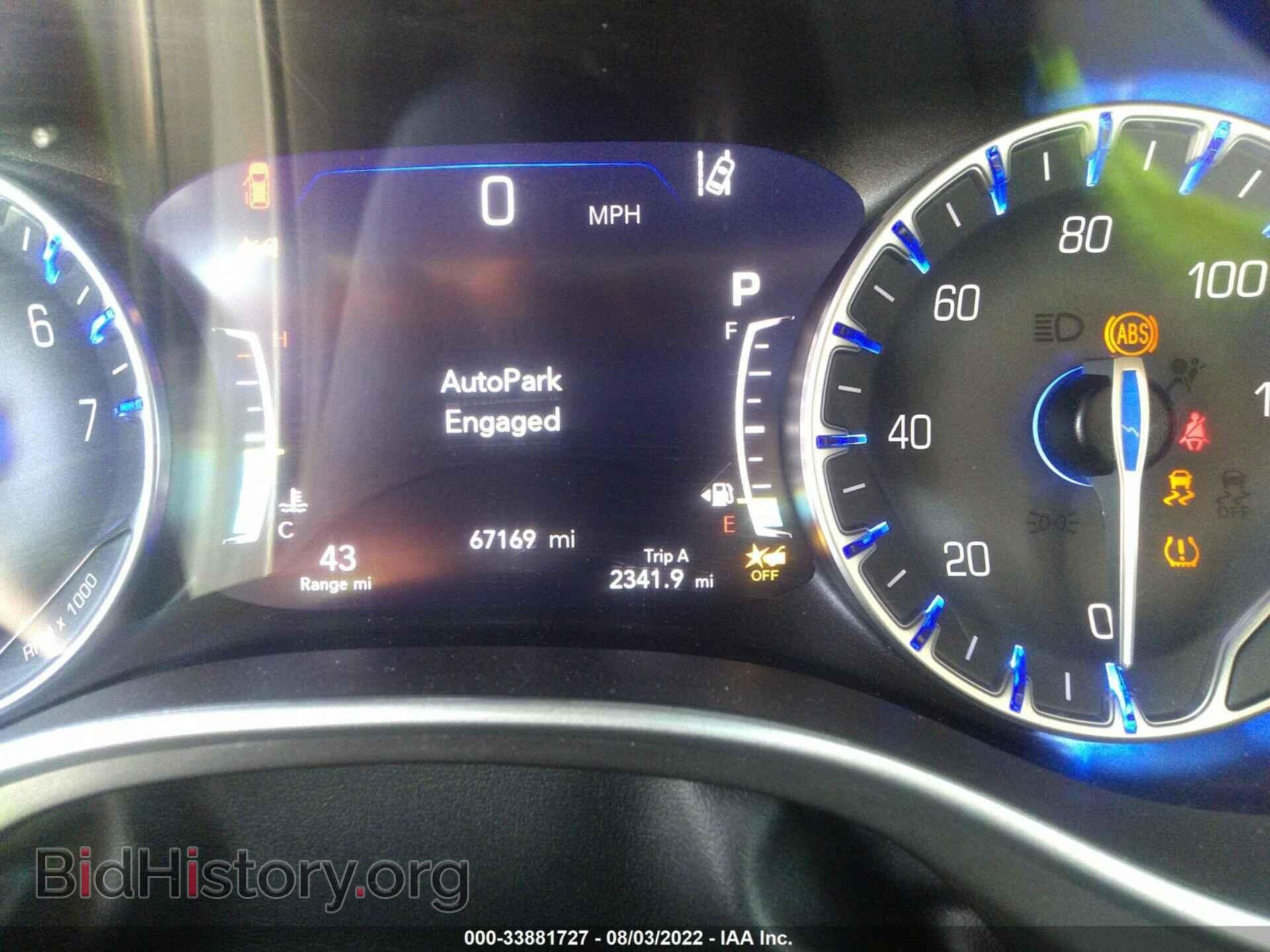 2021 CHRYSLER PACIFICA - VIN: 2C4RC1BG7MR528323 - Фото 7