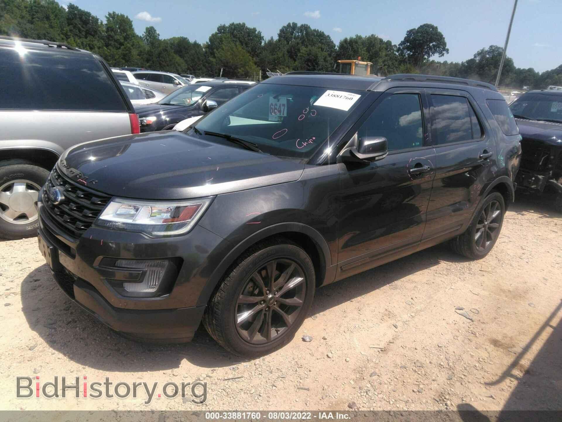 2017 FORD EXPLORER - VIN: 1FM5K7D84HGE19556 - Photo 2