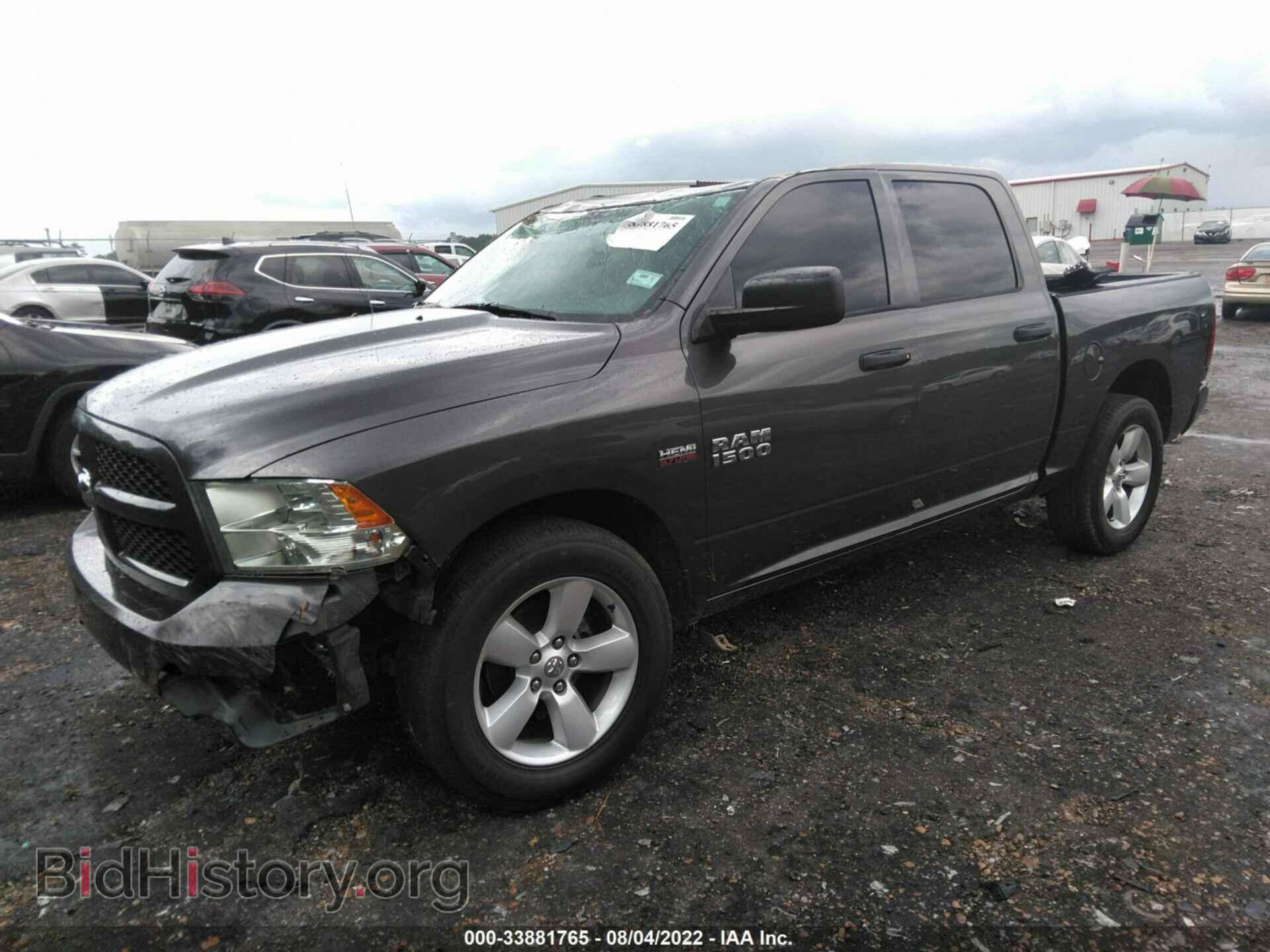 2015 RAM 1500 - VIN: 1C6RR6KT2FS542793 - Фото 2