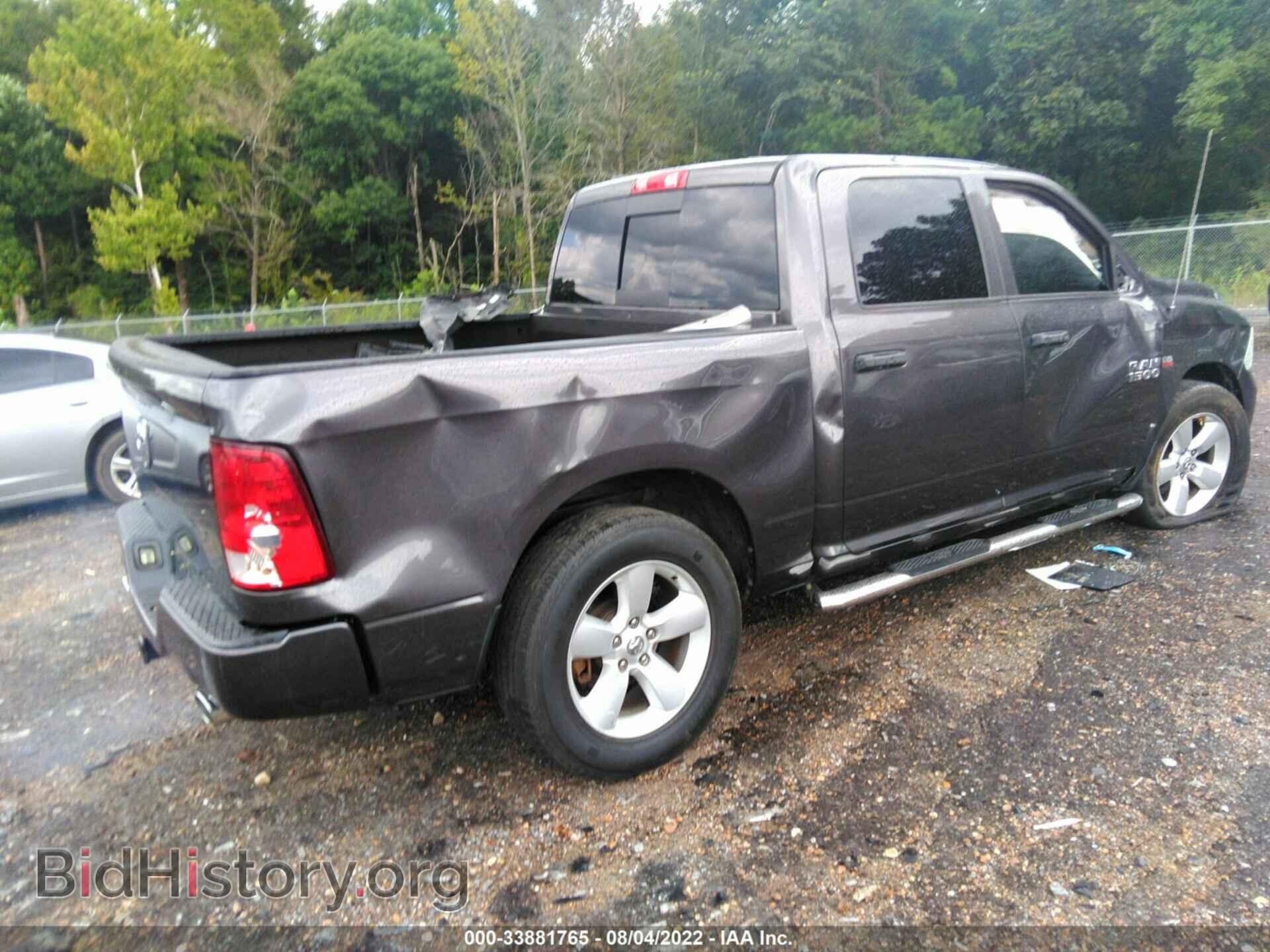 2015 RAM 1500 - VIN: 1C6RR6KT2FS542793 - Фото 4