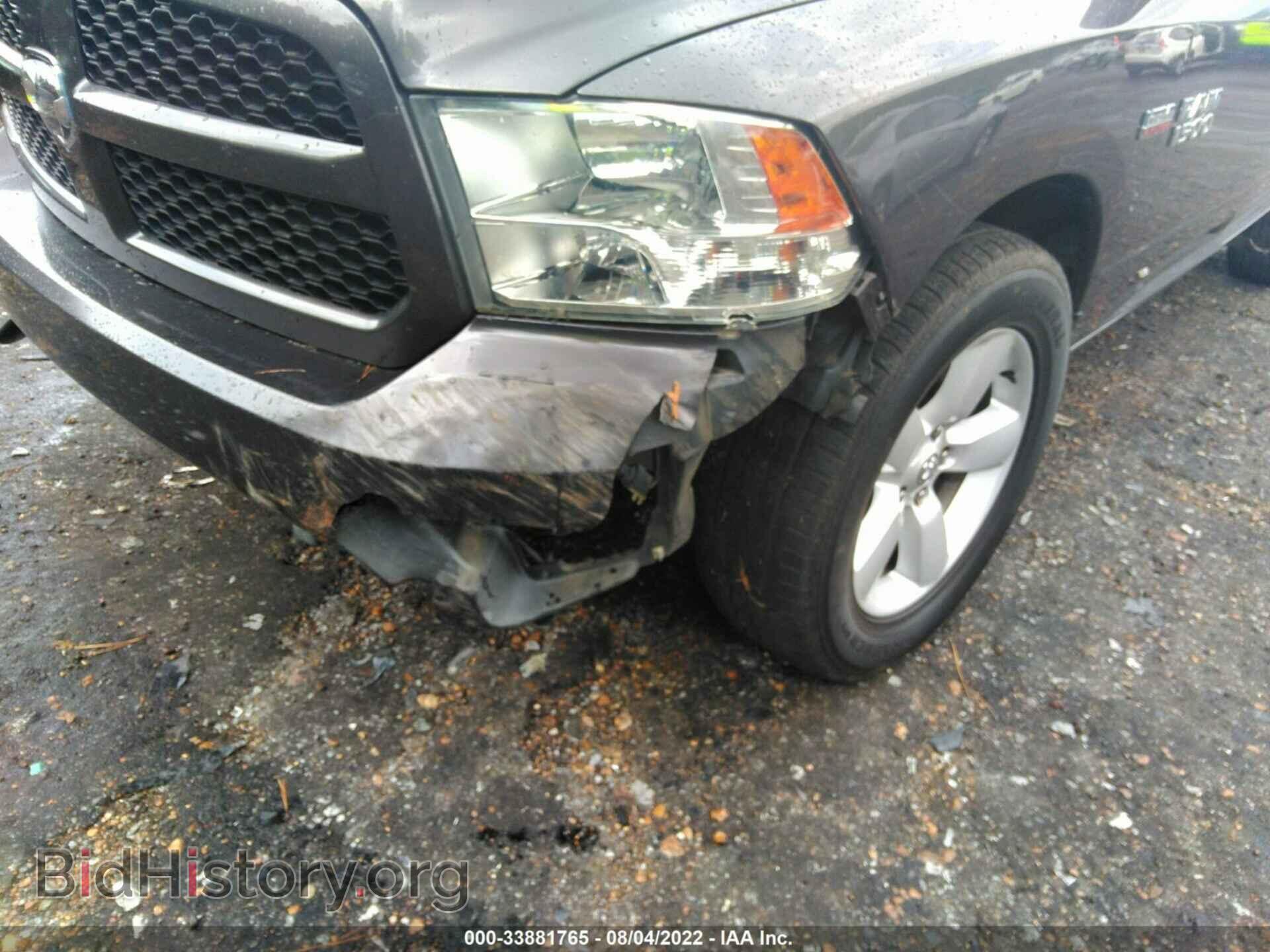 2015 RAM 1500 - VIN: 1C6RR6KT2FS542793 - Фото 6
