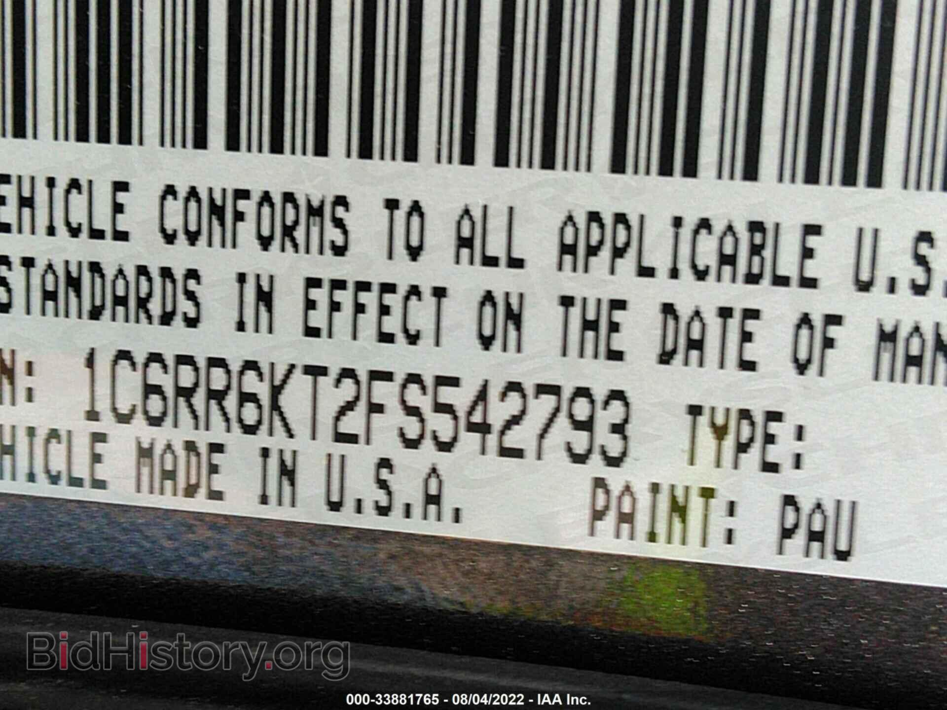 2015 RAM 1500 - VIN: 1C6RR6KT2FS542793 - Фото 9