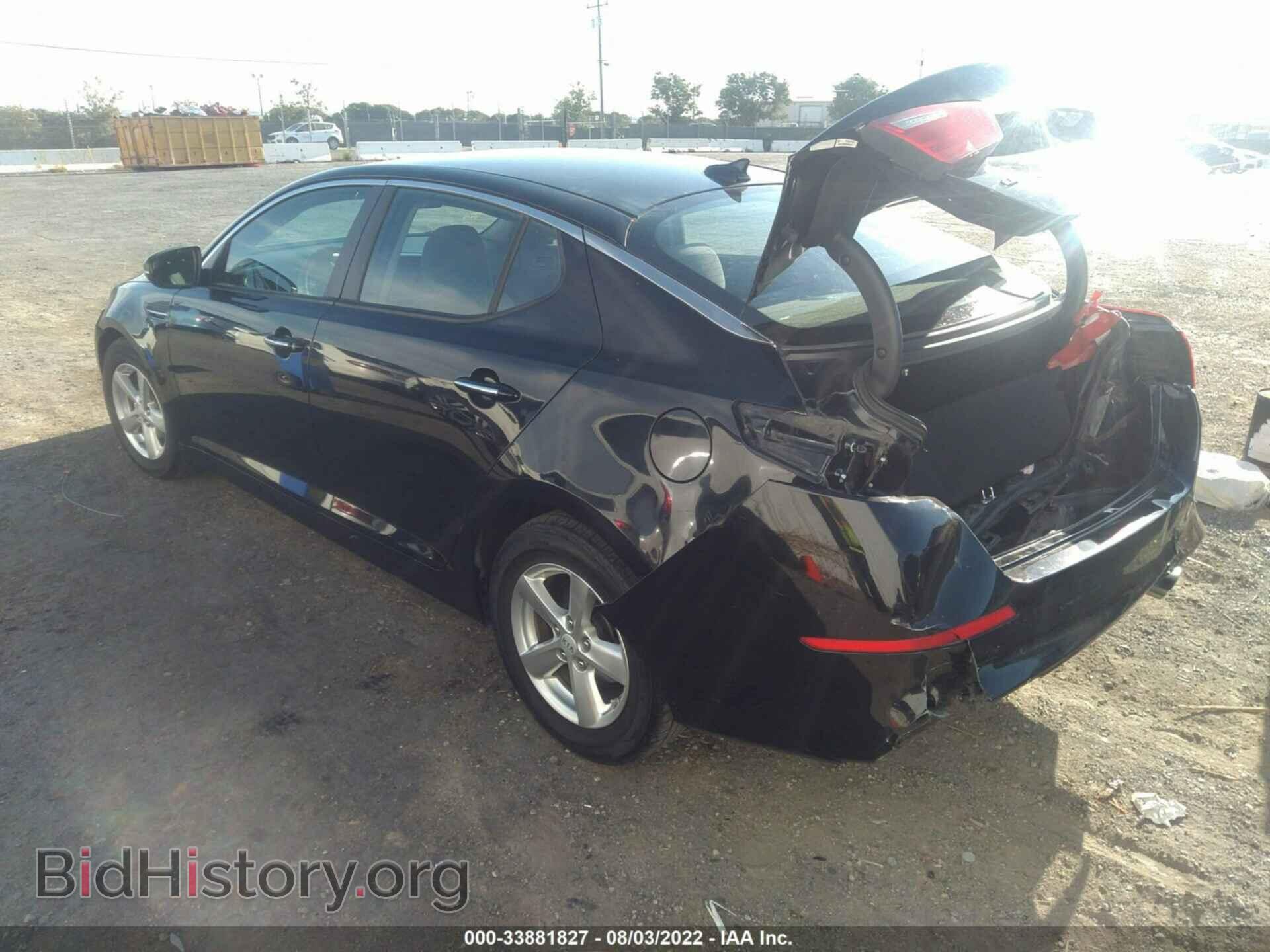 2015 KIA OPTIMA - VIN: 5XXGM4A78FG485226 - Фото 3